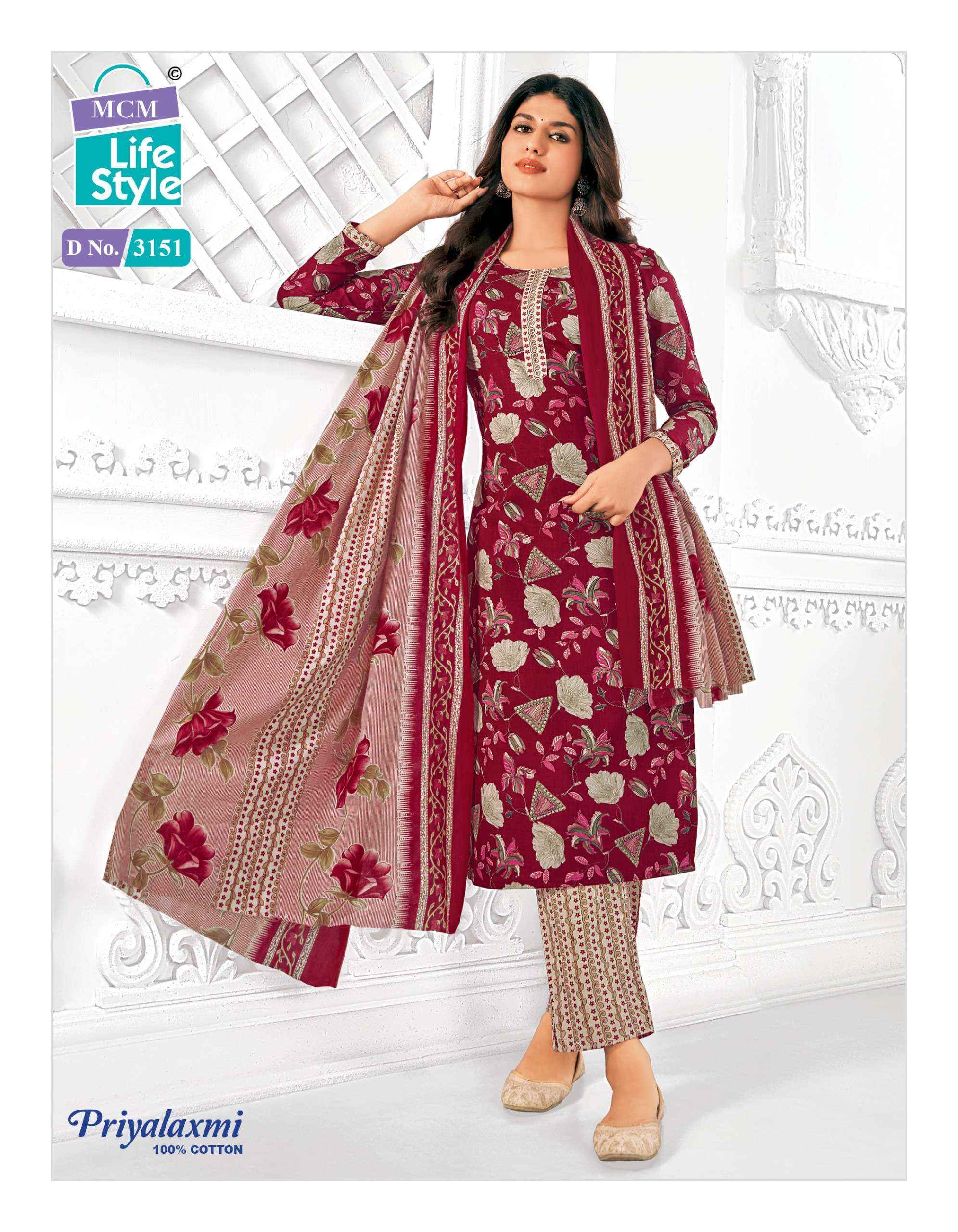 MCM LIFESTYLE PRIYALAXMI VOL 31 COTTON PRINT SALWAR SUIT ( 20 PCS CATALOG )