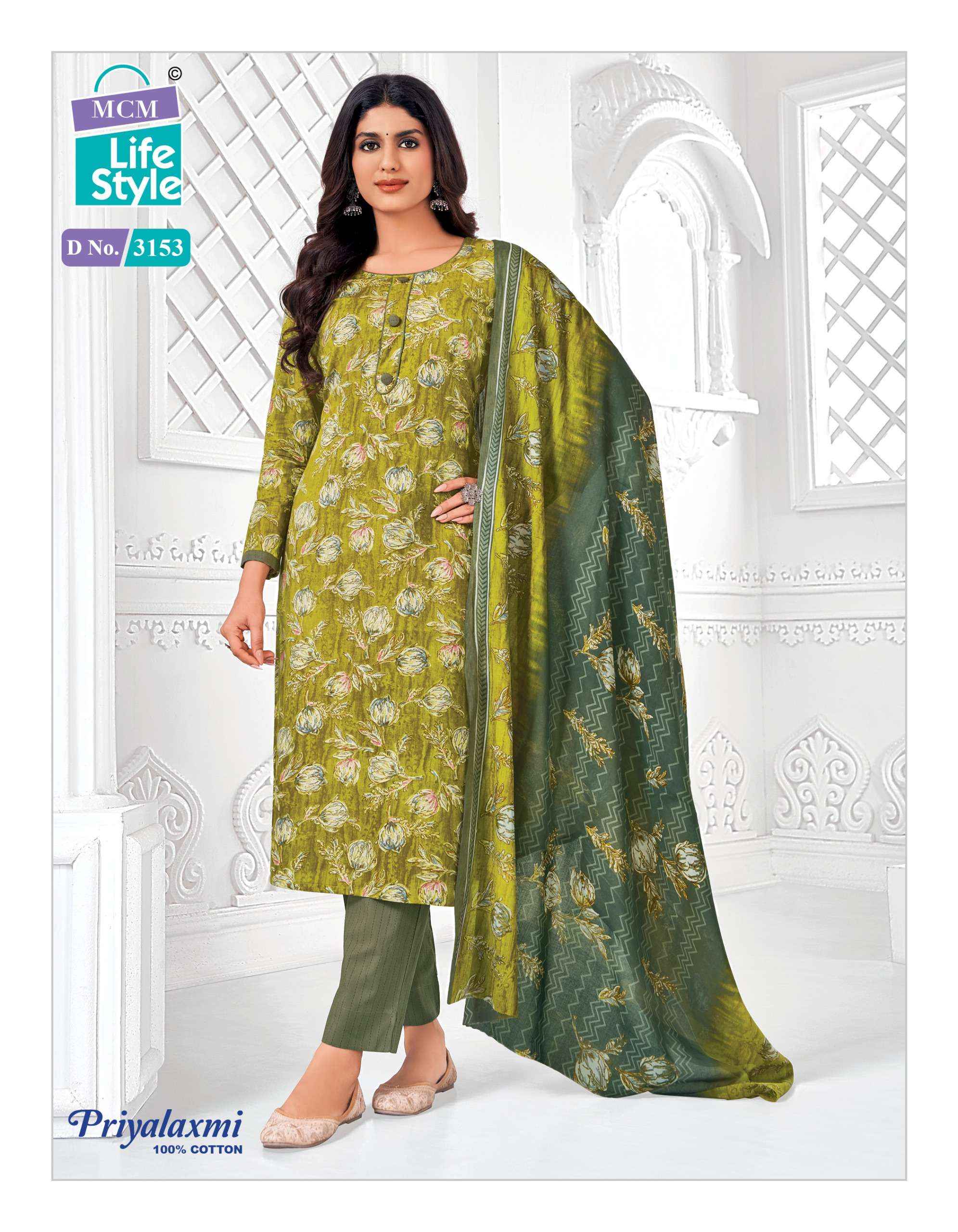 MCM LIFESTYLE PRIYALAXMI VOL 31 COTTON PRINT SALWAR SUIT ( 20 PCS CATALOG )