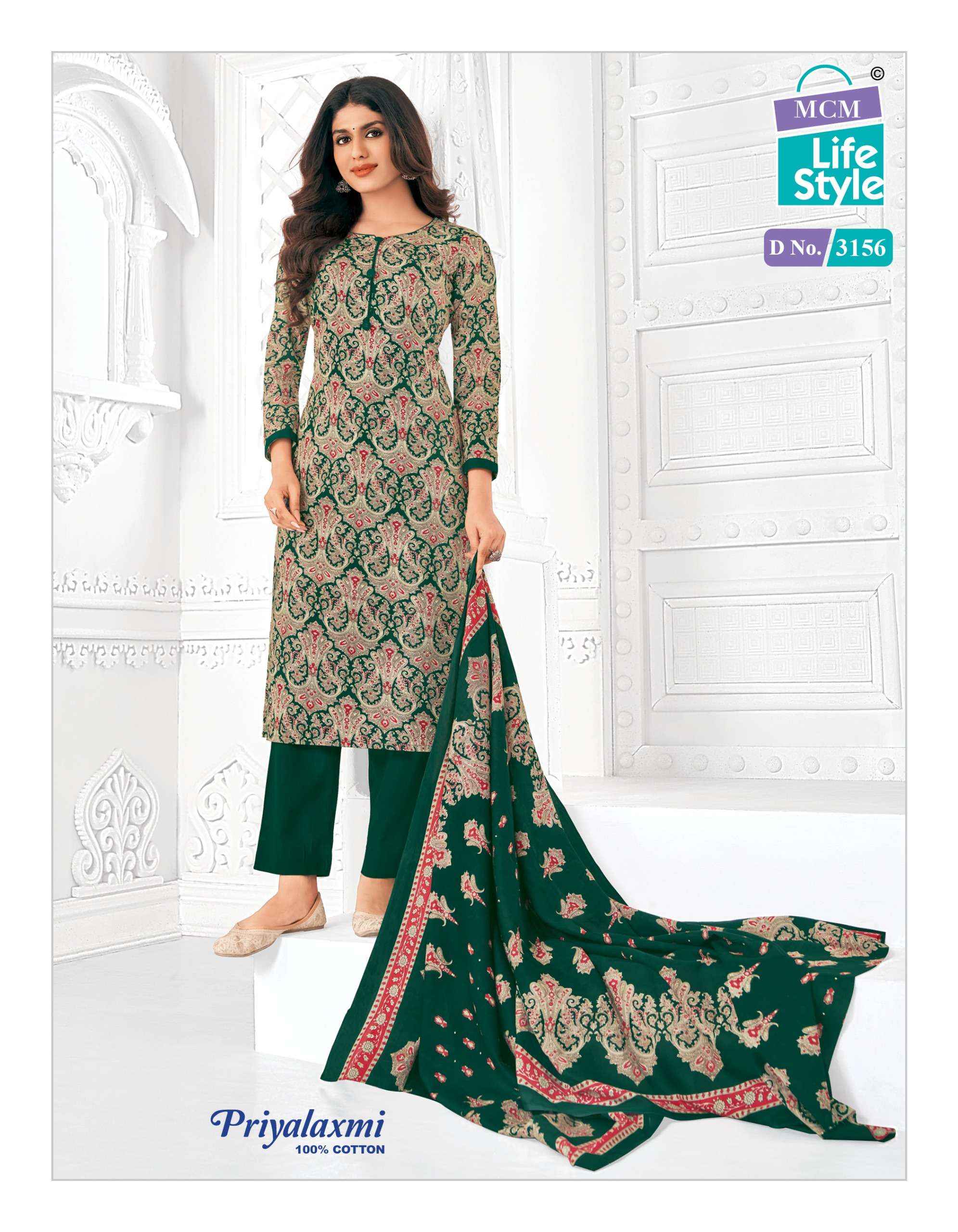 MCM LIFESTYLE PRIYALAXMI VOL 31 COTTON PRINT SALWAR SUIT ( 20 PCS CATALOG )