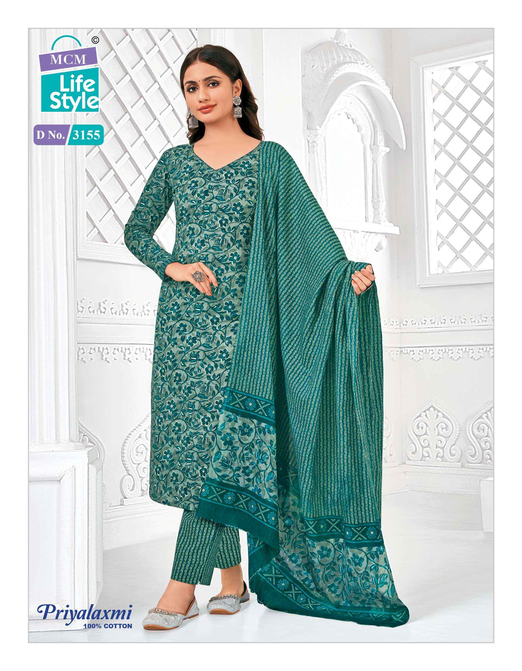 MCM LIFESTYLE PRIYALAXMI VOL 31 COTTON PRINT SALWAR SUIT ( 20 PCS CATALOG )