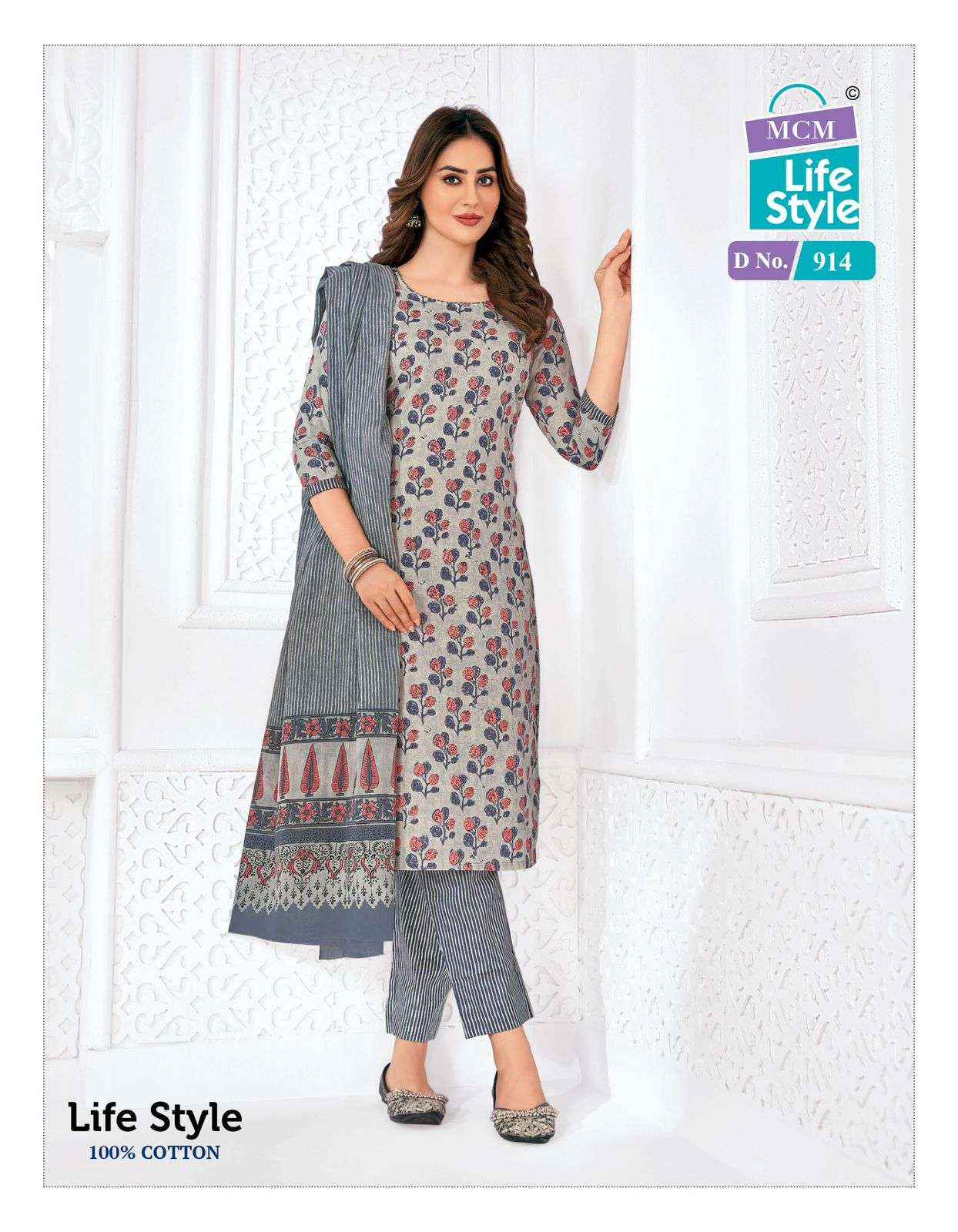 MCM LIFESTYLE VOL 9 COTTON PRINT LADIES KURTI COMBO SET ( 12 pcs catalog )