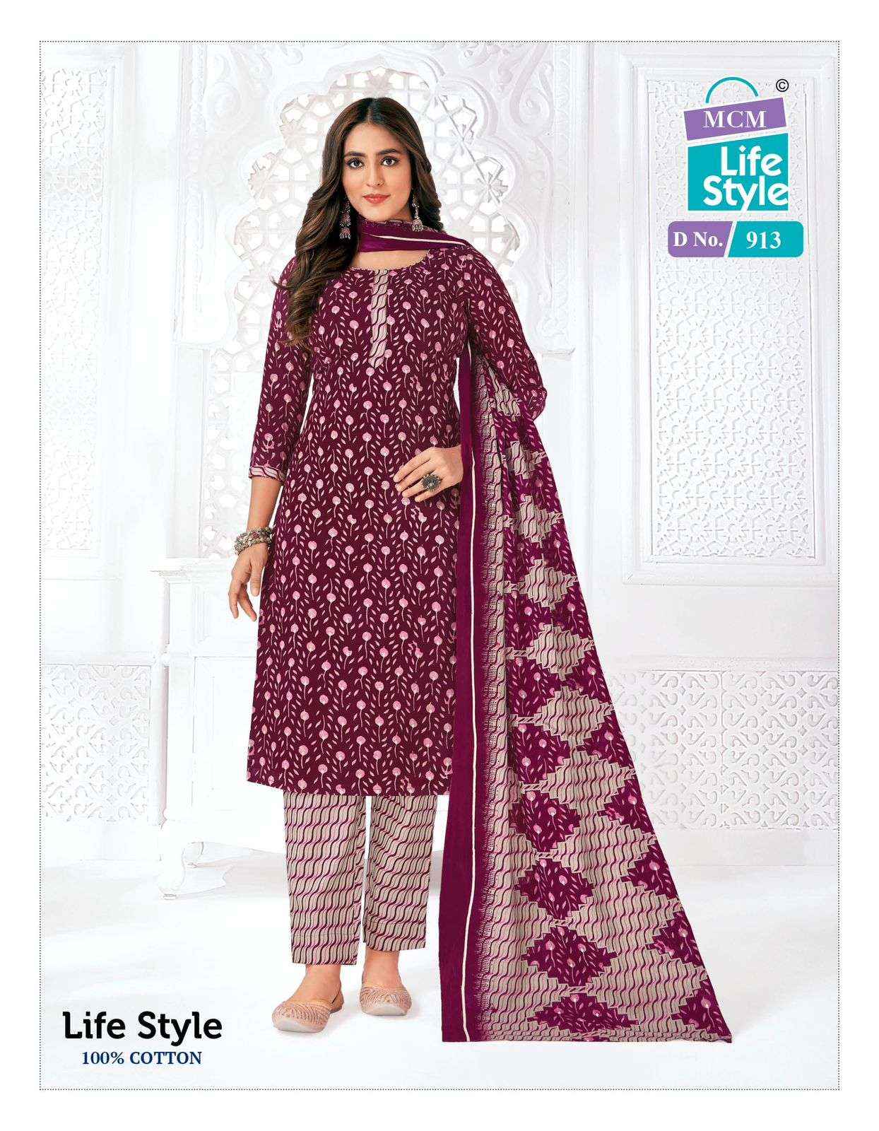 MCM LIFESTYLE VOL 9 COTTON PRINT LADIES KURTI COMBO SET ( 12 pcs catalog )