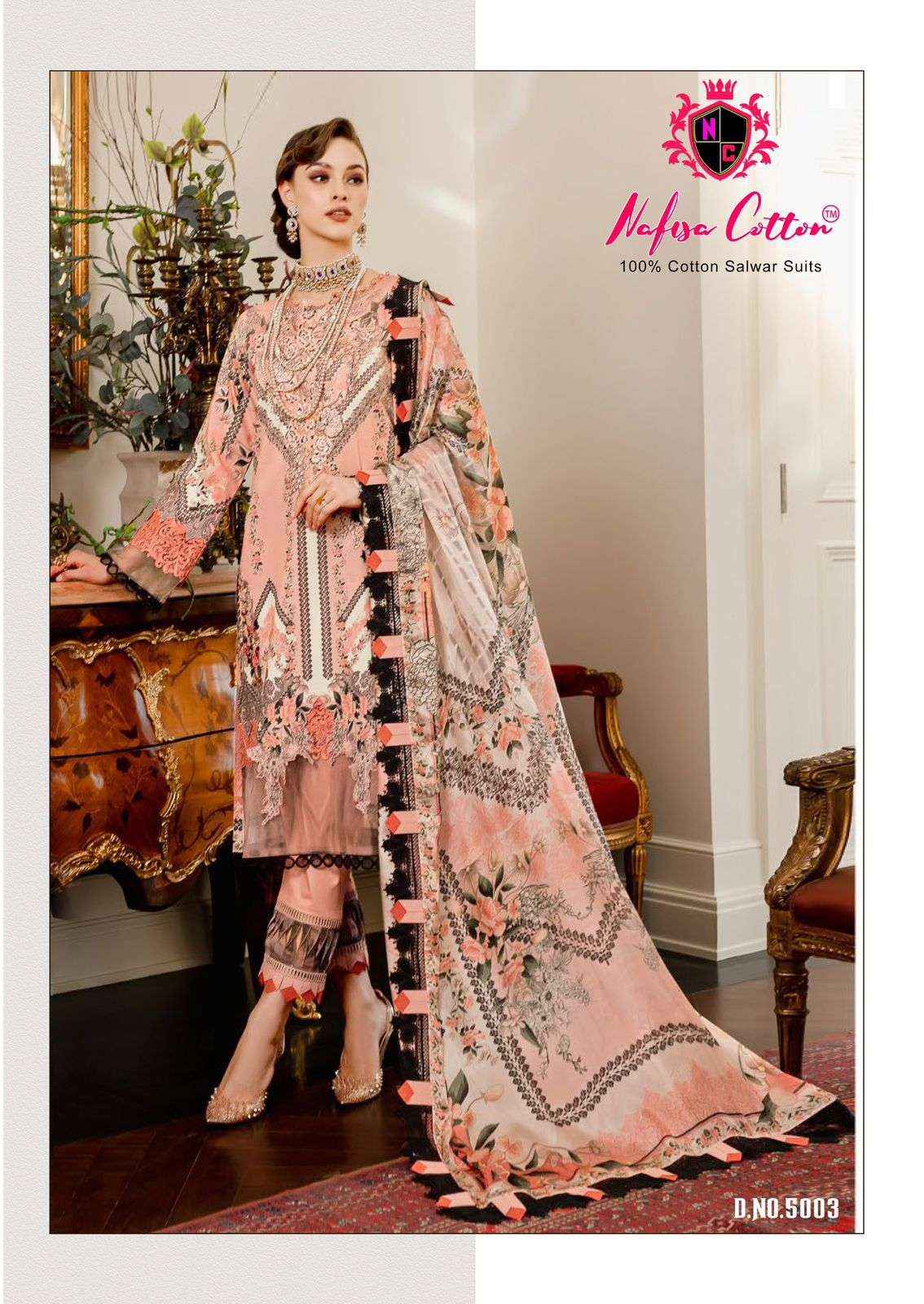 NAFISA COTTON MAHERA KARACHI SUITS VOL 5 COTTON DIGITAL PRINT SUIT ( 6 pcs catalog )