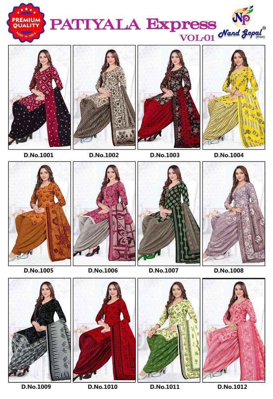 NAND GOPAL PATIYALA EXPRESS VOL 1 COTTON DRESS MATERIAL ( 12 PCS CATALOG )