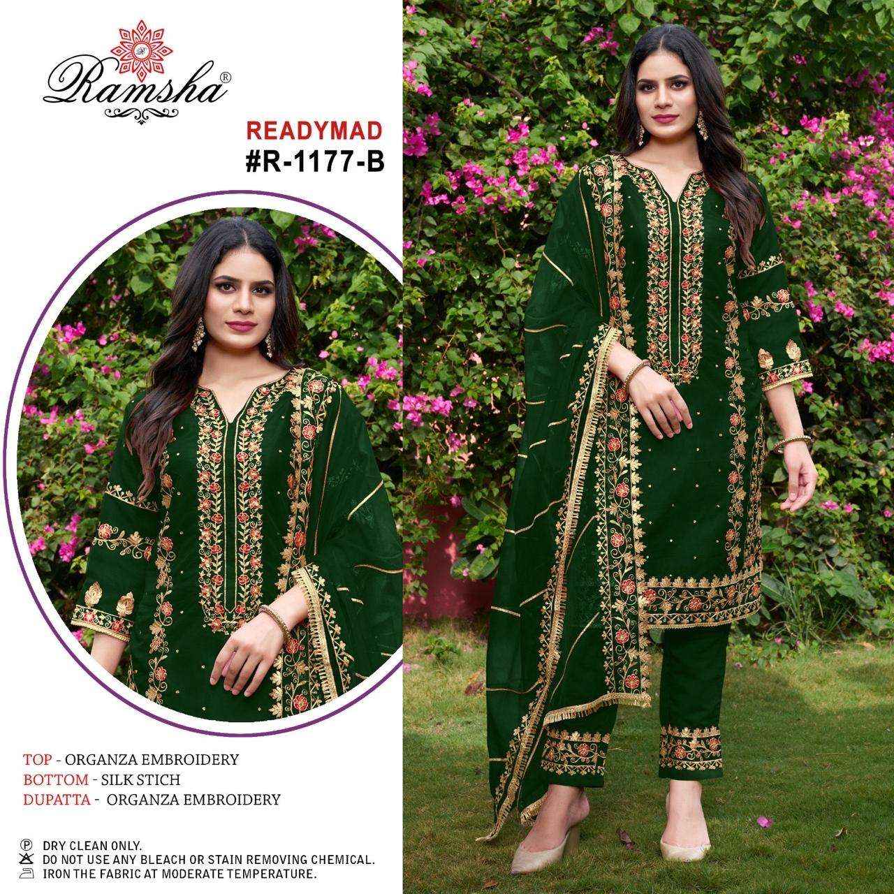 RAMSHA R 1177 ORGANZA HEAVY DESIGNER PAKISTANI SUIT