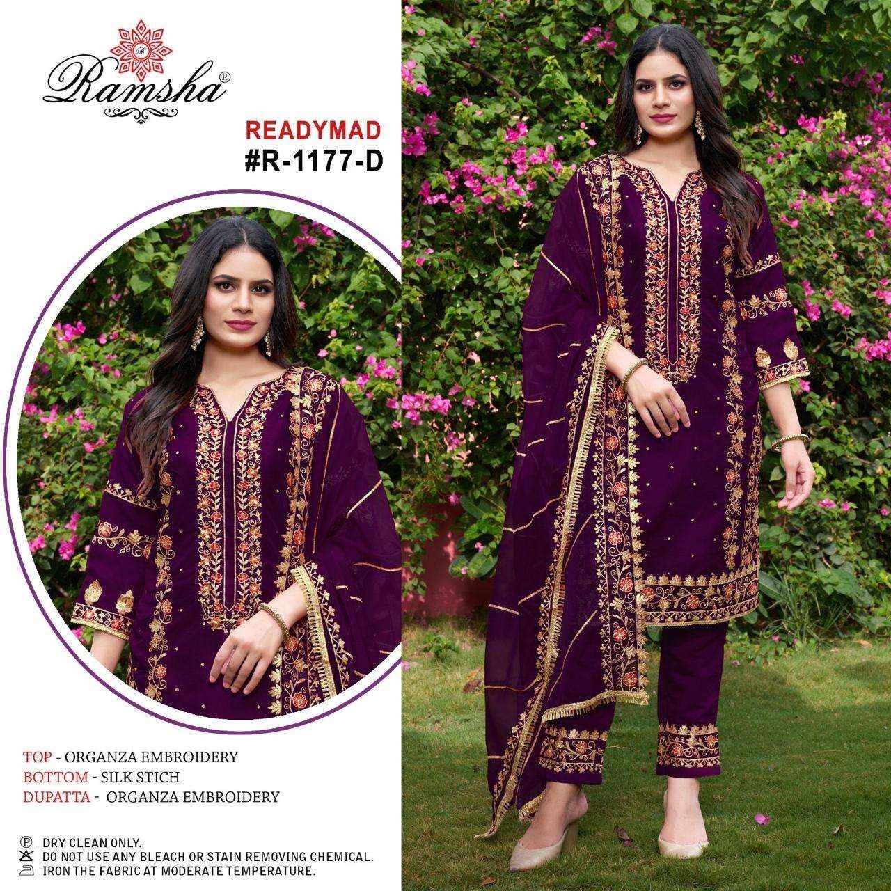 RAMSHA R 1177 ORGANZA HEAVY DESIGNER PAKISTANI SUIT