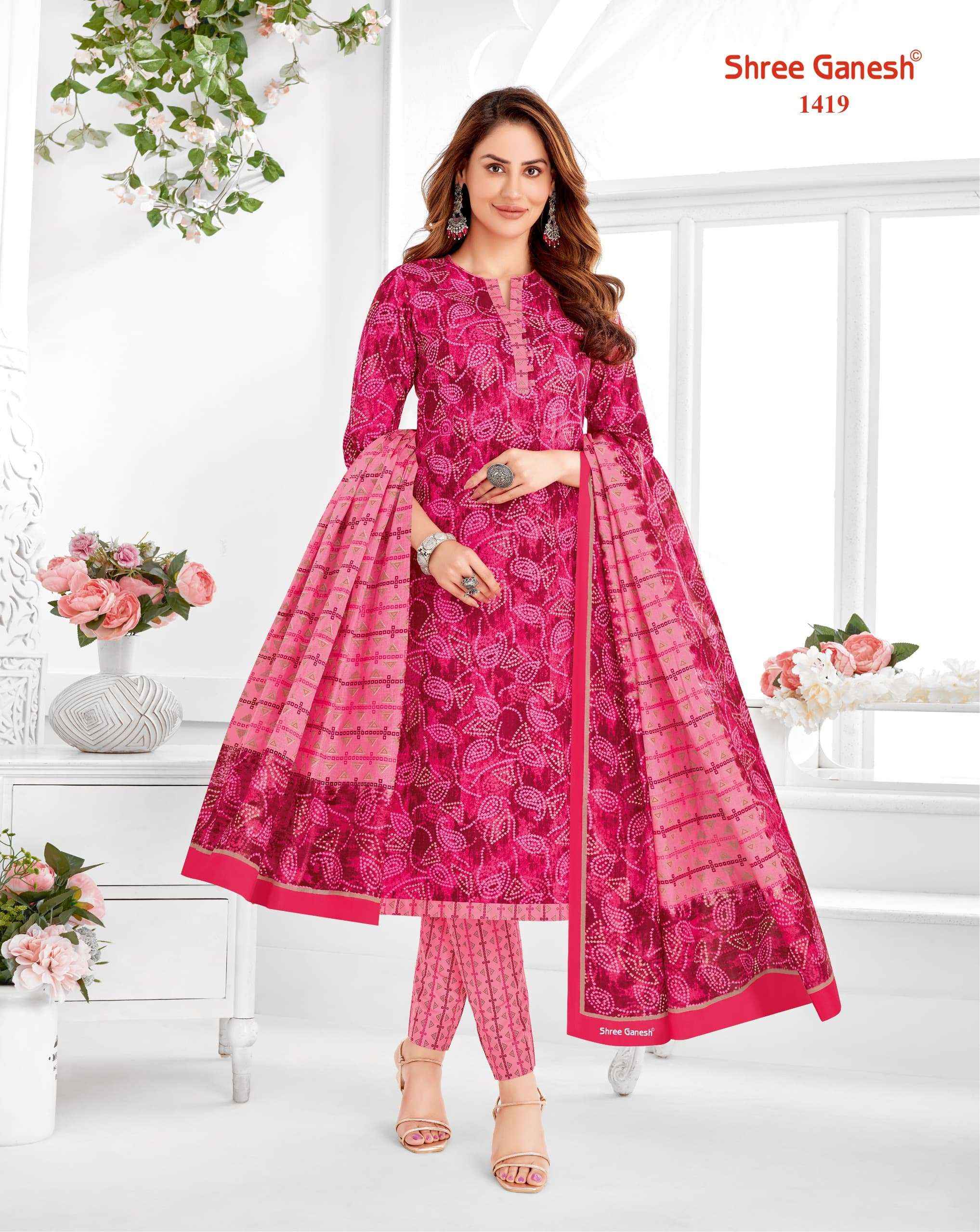 SHREE GANESH VAANI VOL 4 COTTON PRINT SALWAR SUIT ( 20 pcs catalog )