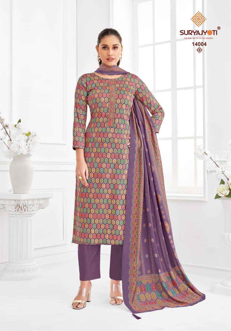 SURYAJYOTI KALKI VOL 14 JAM SATIN FOIL PRINTS SALWAR SUIT ( 8 pcs catalog )