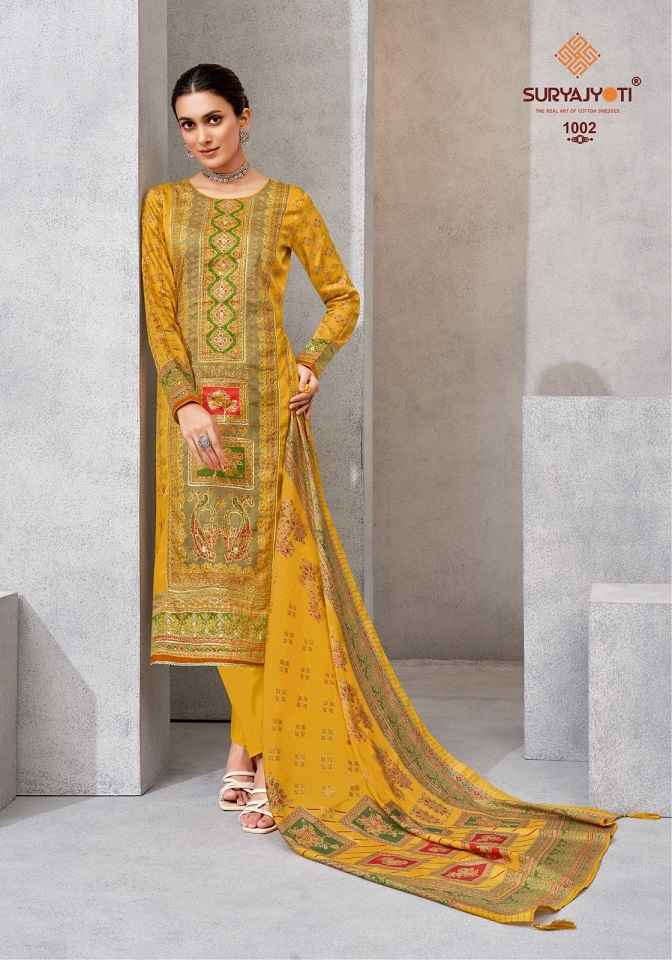 Suryajyoti kamakshi Vol-1 Jam Satin salwar Kameez ( 6 PCS CATALOG )