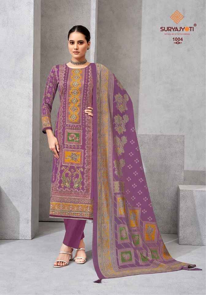 Suryajyoti kamakshi Vol-1 Jam Satin salwar Kameez ( 6 PCS CATALOG )