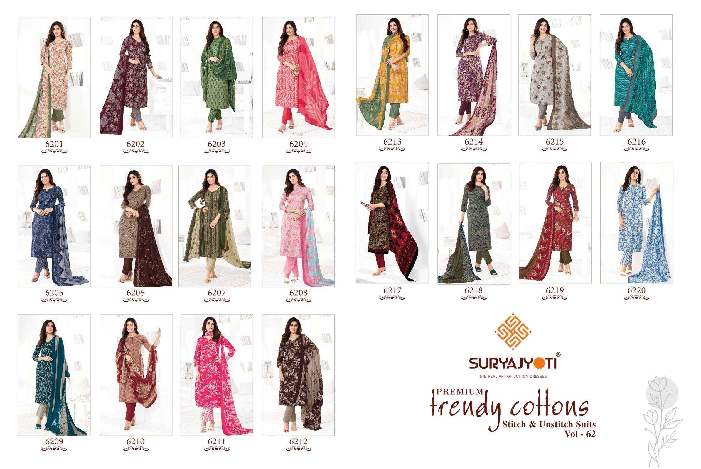 SURYAJYOTI TRENDY COTTON VOL 62 COTTON SALWAR SUITS ( 20 PCS CATALOG )