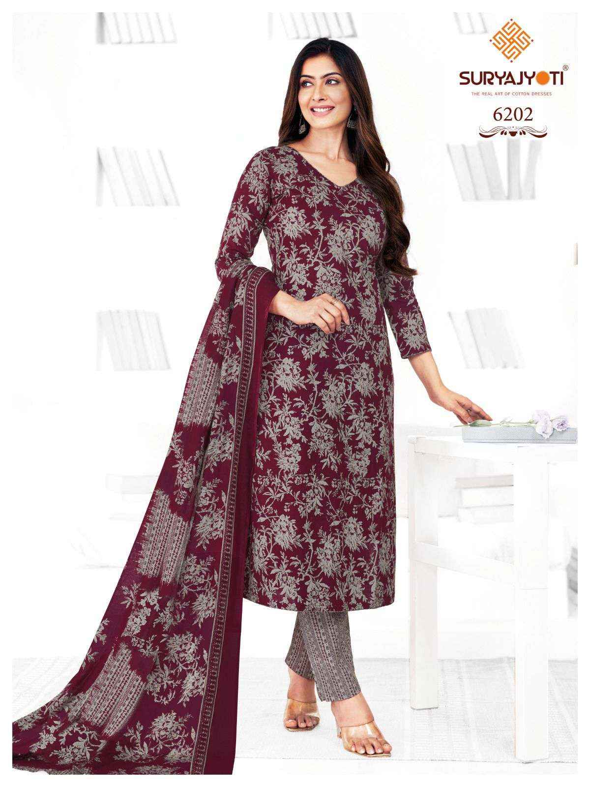 SURYAJYOTI TRENDY COTTON VOL 62 COTTON SALWAR SUITS ( 20 PCS CATALOG )