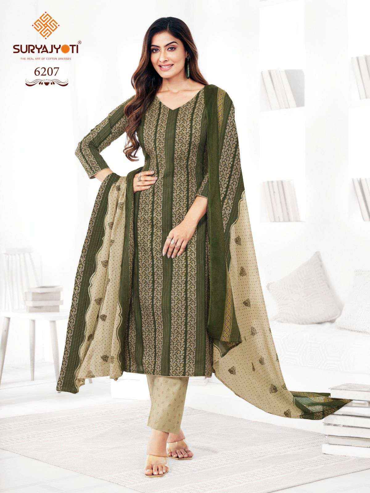 SURYAJYOTI TRENDY COTTON VOL 62 COTTON SALWAR SUITS ( 20 PCS CATALOG )