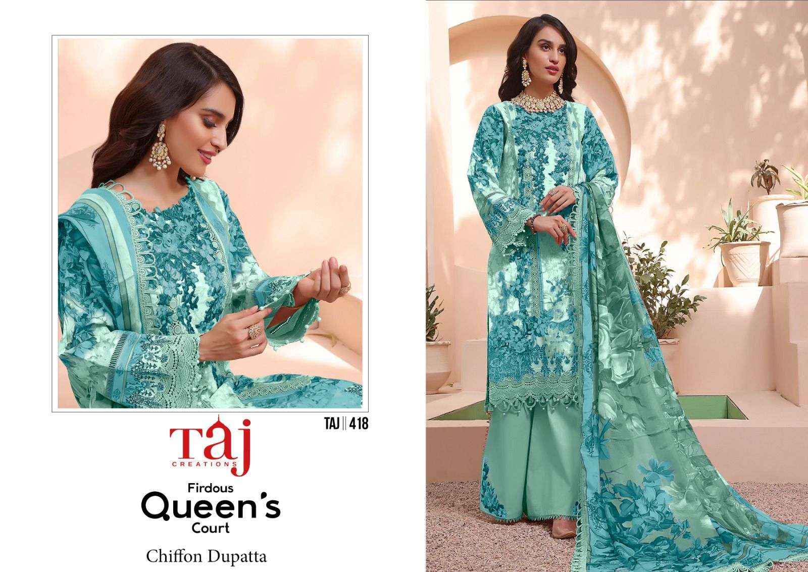 TAJ CREATION FIRDOUS QUEENS COURT COTTON SALWAR KAMEEZ ( 4 PCS CATALOG )