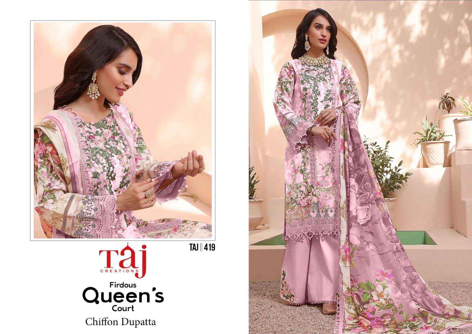 TAJ CREATION FIRDOUS QUEENS COURT COTTON SALWAR KAMEEZ ( 4 PCS CATALOG )