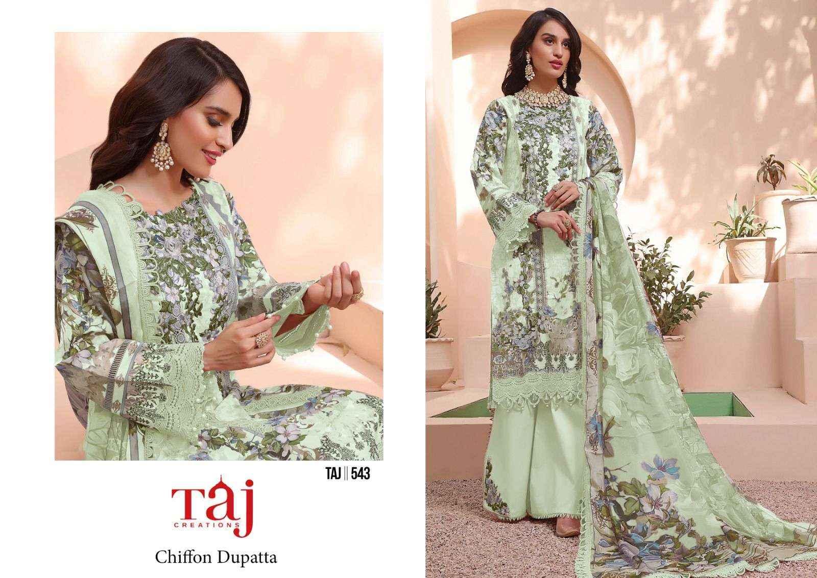 TAJ CREATION FIRDOUS QUEENS COURT COTTON SALWAR KAMEEZ ( 4 PCS CATALOG )