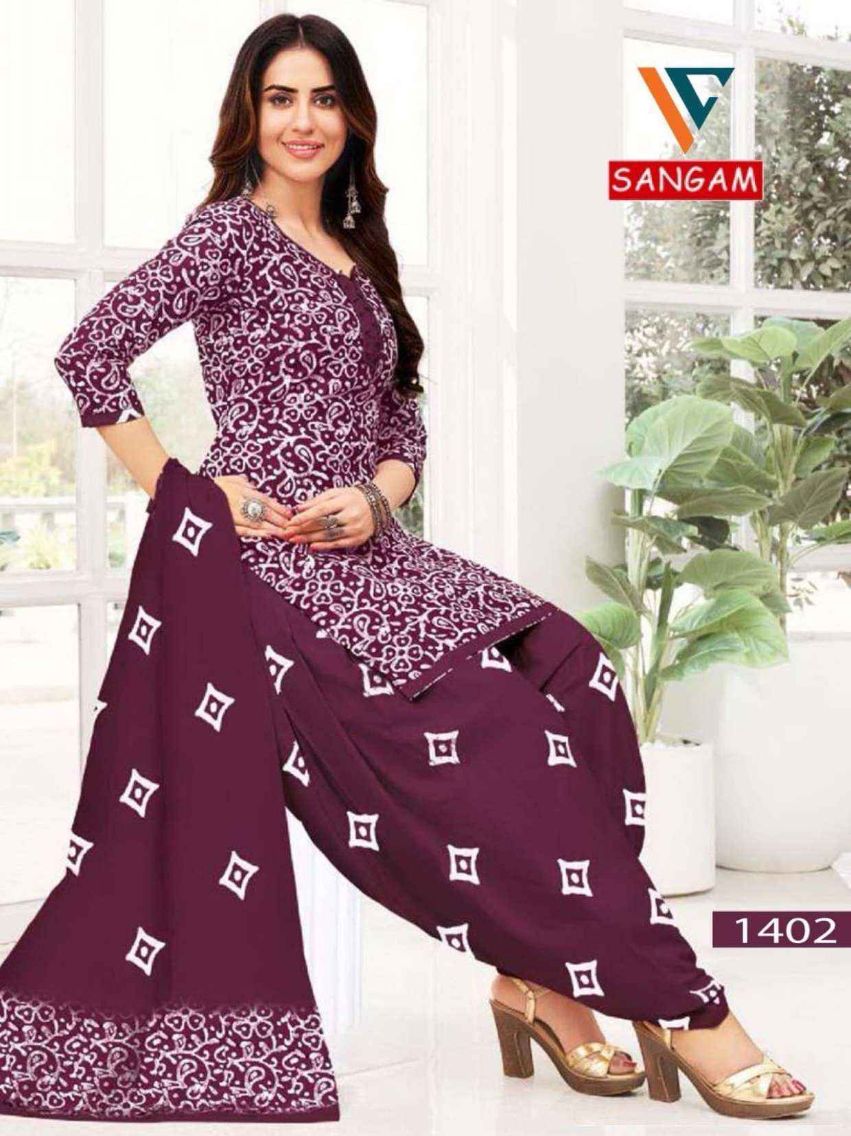 VANDANA CREATION SANGAM‎‎ VOL 14 COTTON DRESS MATERIAL ( 12 pcs catalog )