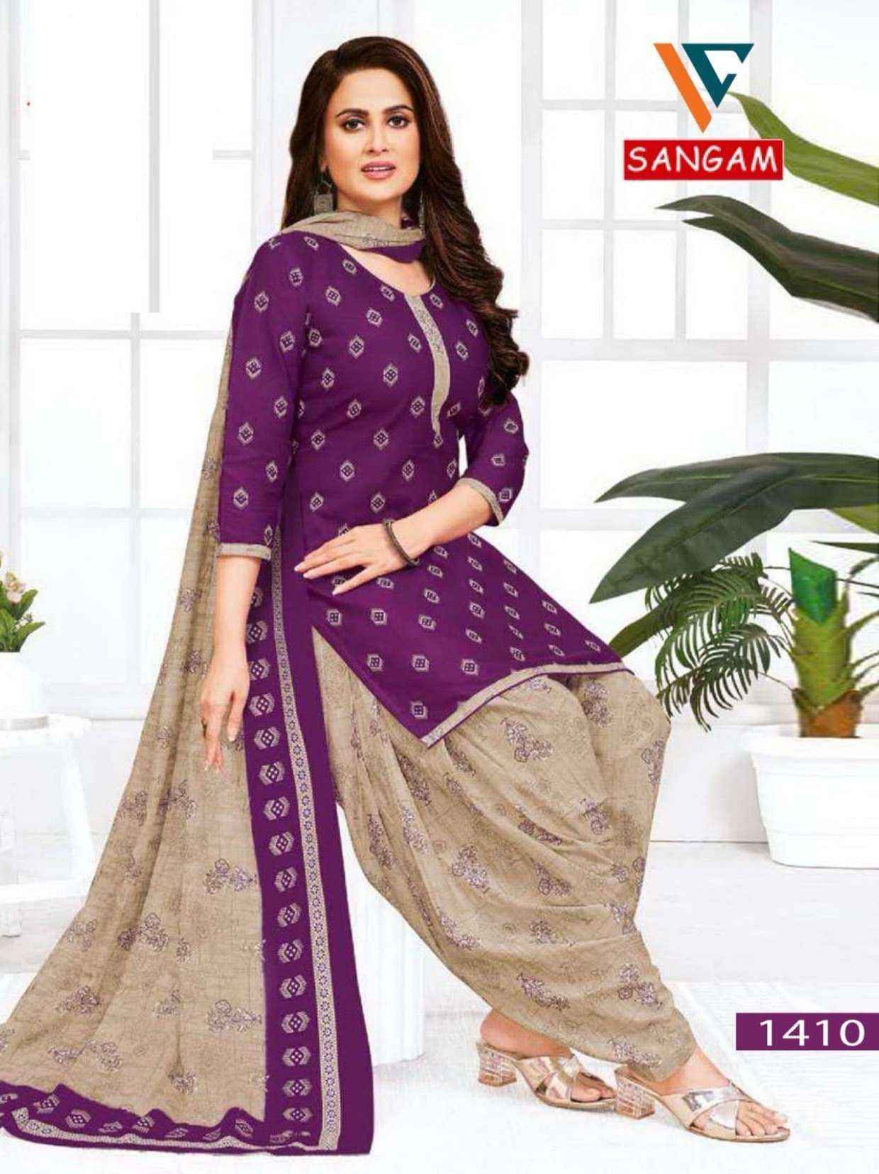 VANDANA CREATION SANGAM‎‎ VOL 14 COTTON DRESS MATERIAL ( 12 pcs catalog )