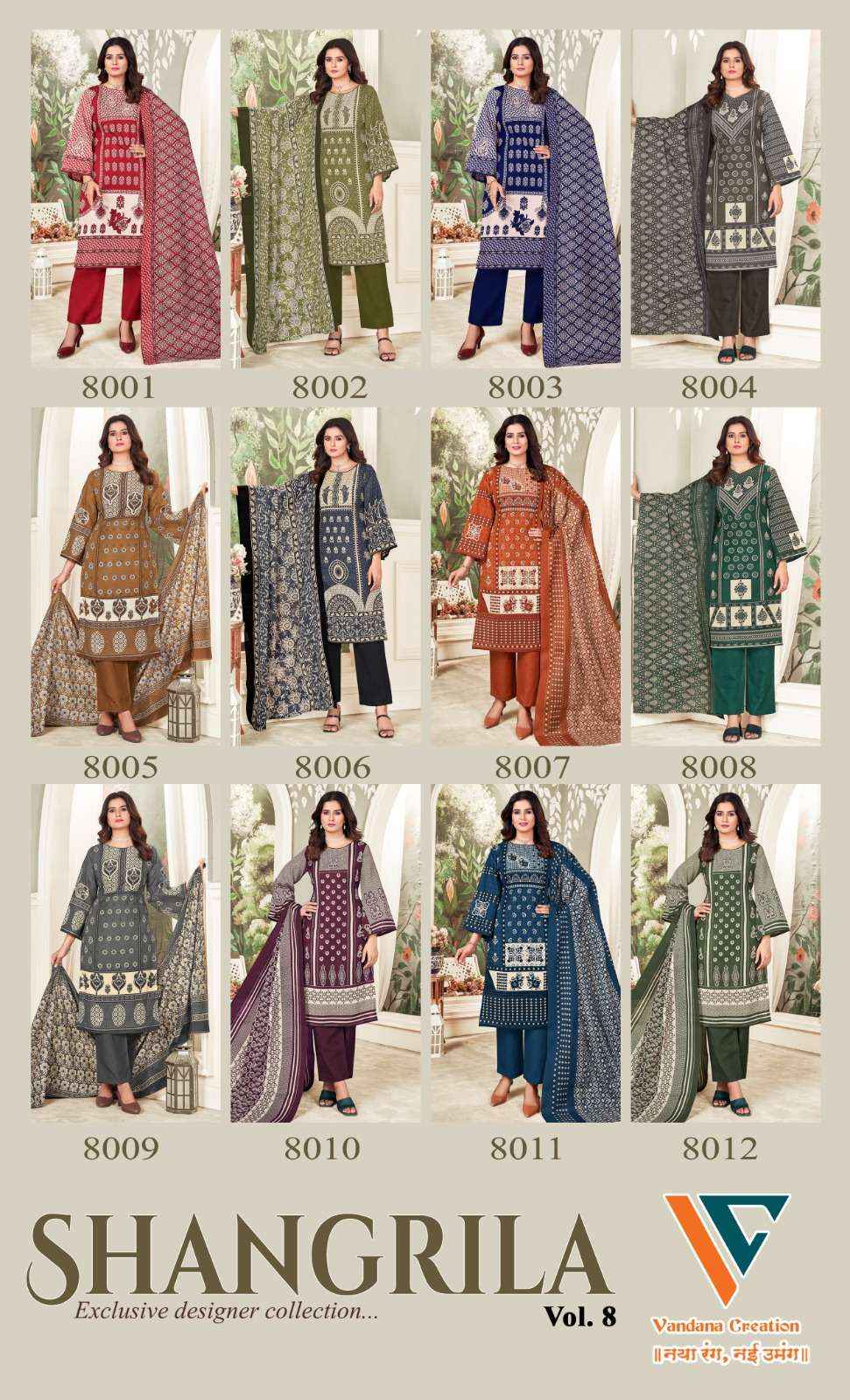 VANDANA CREATION SHANGRILA VOL 8 COTTON PRINTS SALWAR SUIT ( 12 PCS CATALOG )