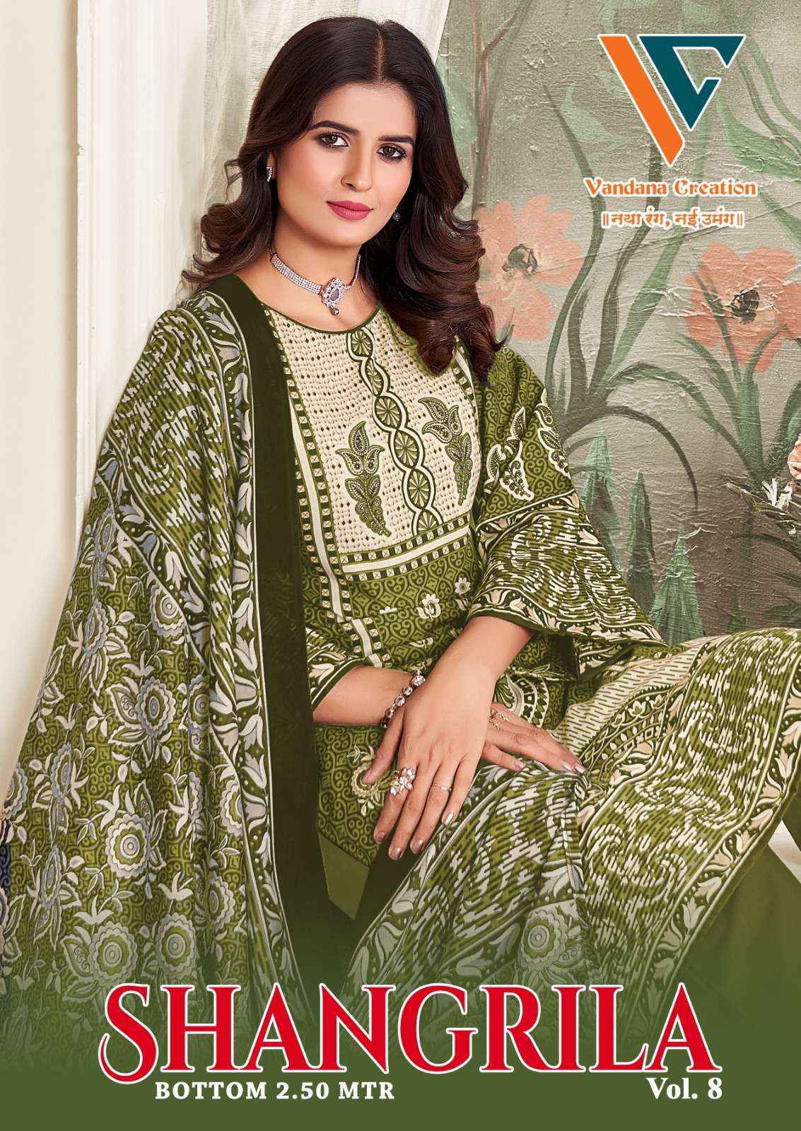 VANDANA CREATION SHANGRILA VOL 8 COTTON PRINTS SALWAR SUIT ( 12 PCS CATALOG )