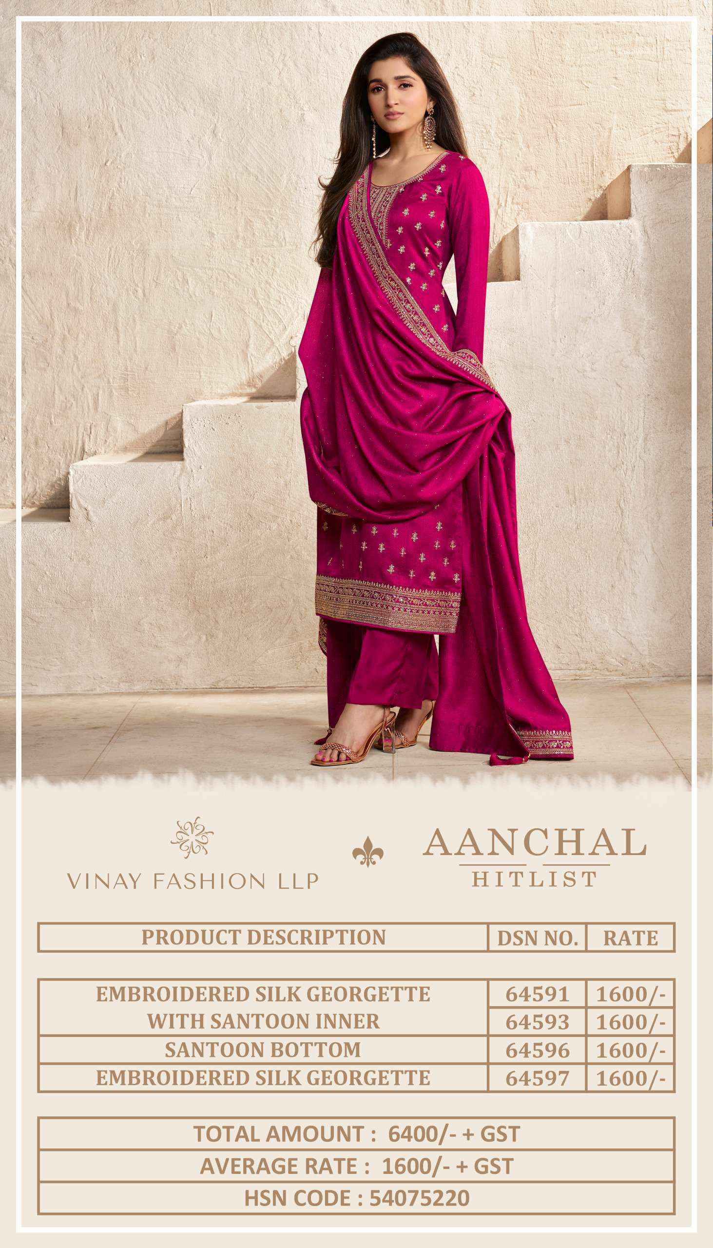 VINAY FASHION KASEESH AANCHAL HIT LIST HEAVY DESIGNER SUIT