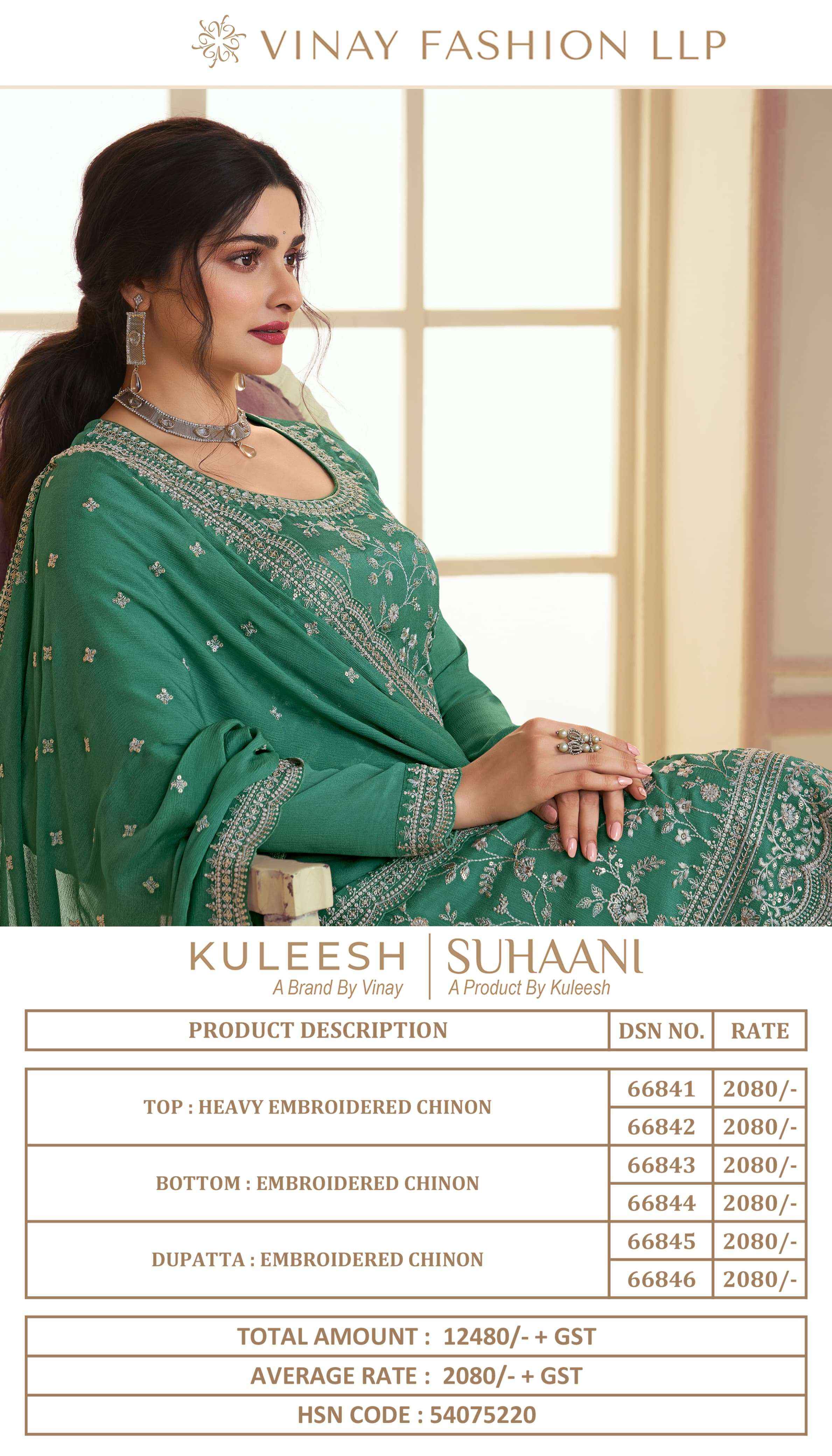 VINAY FASHION KULEESH SUHAANI HEAVY EMBROIDERED SUIT