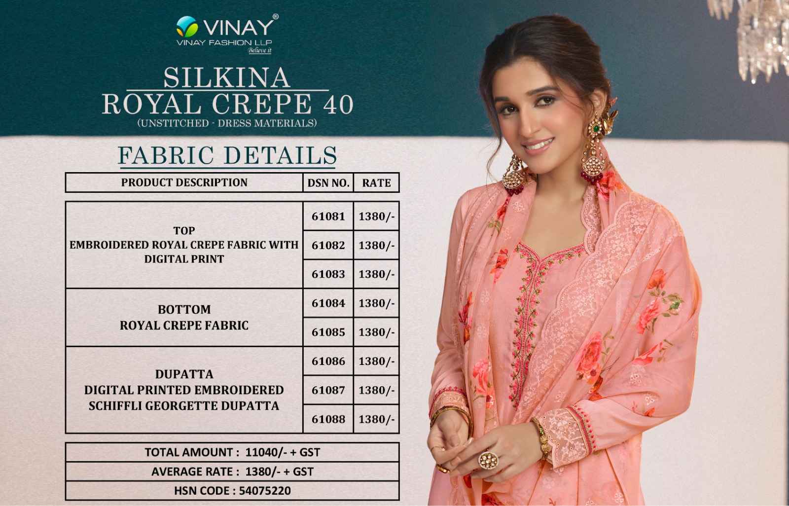 Vinay Fashion Silkina Royal Crape 40 Crape Exclusive Look Salwar Suit ( 8  Pcs Catalog )