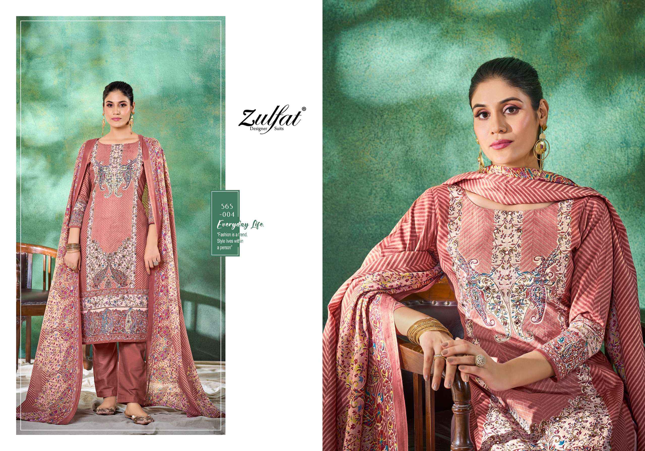 ZULFAT DESIGNER TANIA VOL 3 COTTON SALWAR SUIT ( 6 PCS CATALOG )