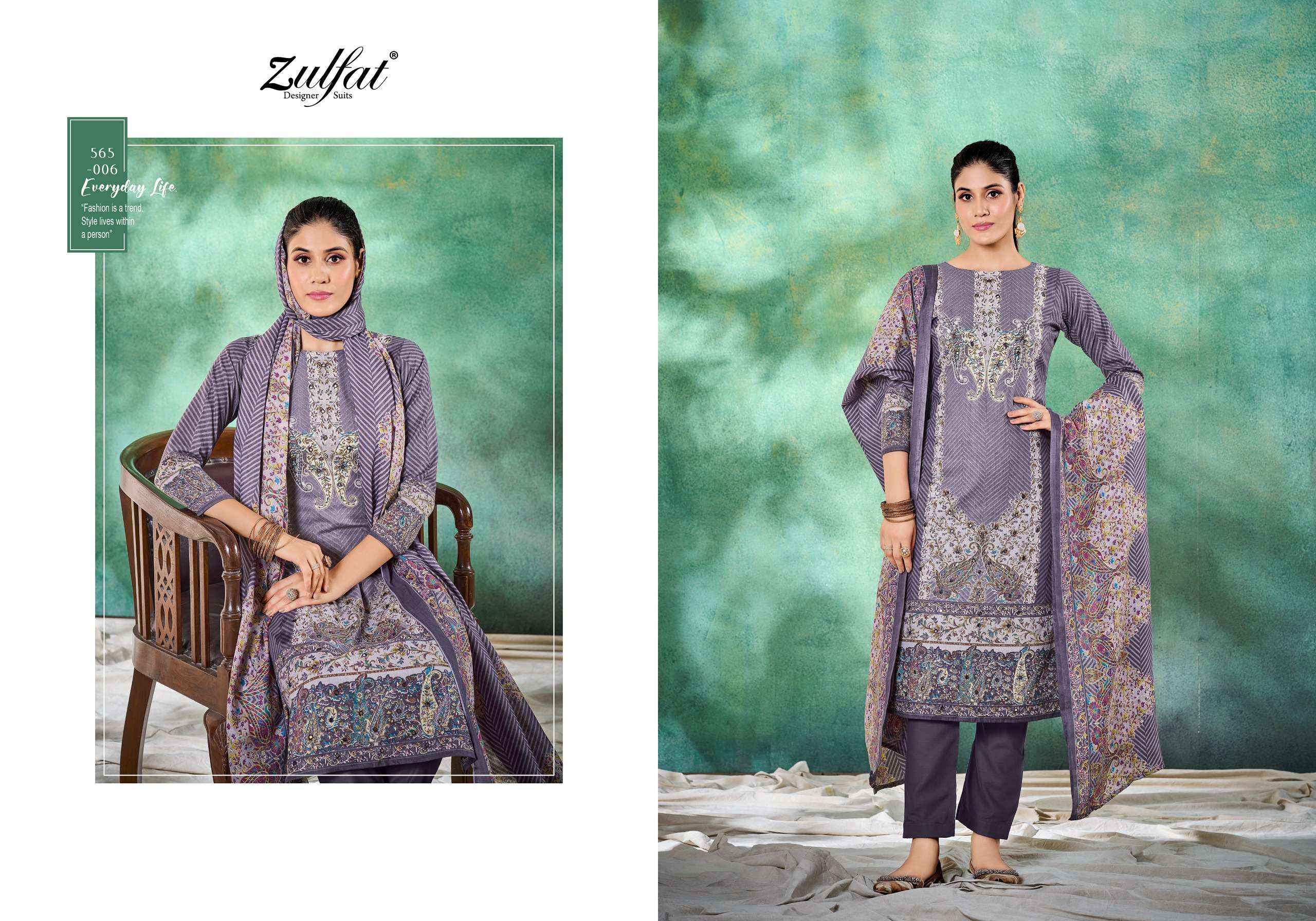 ZULFAT DESIGNER TANIA VOL 3 COTTON SALWAR SUIT ( 6 PCS CATALOG )