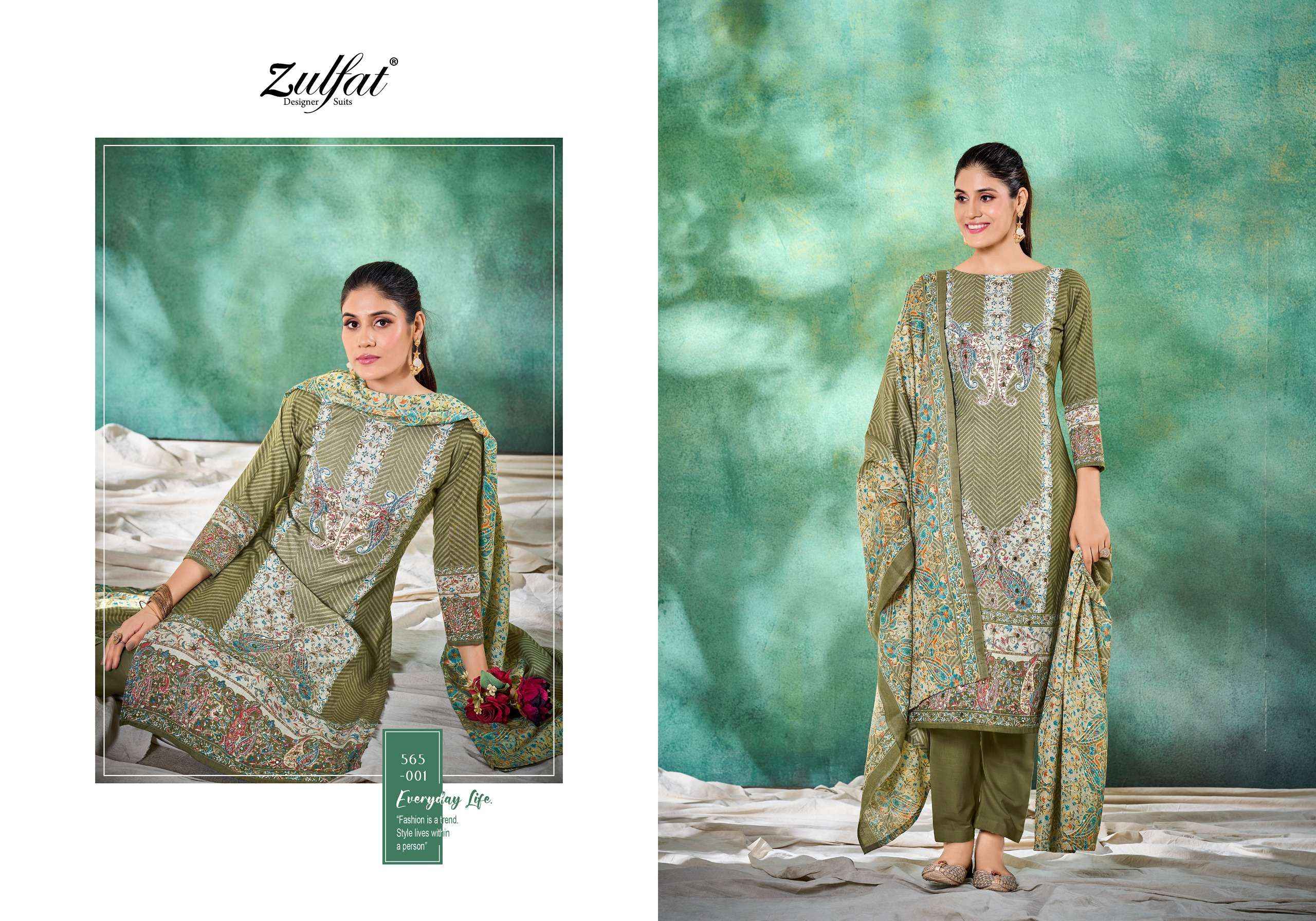 ZULFAT DESIGNER TANIA VOL 3 COTTON SALWAR SUIT ( 6 PCS CATALOG )