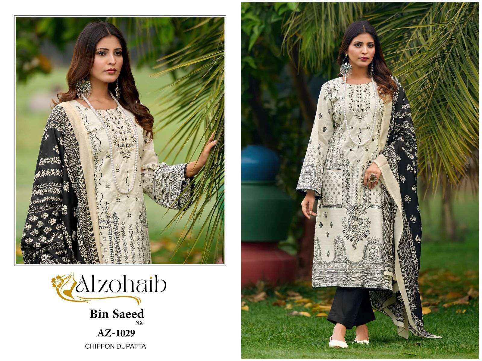 AL ZOHAIB BIN SAEED NX COTTON FANCY EMBROIDERY SUIT ( 4 PCS CATALOG )