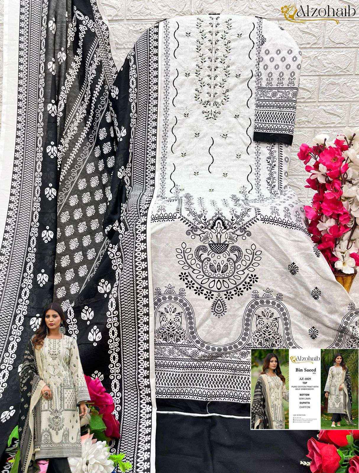 AL ZOHAIB BIN SAEED NX COTTON FANCY EMBROIDERY SUIT ( 4 PCS CATALOG )