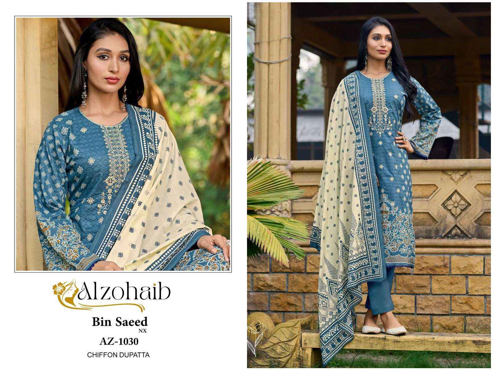 AL ZOHAIB BIN SAEED NX COTTON FANCY EMBROIDERY SUIT ( 4 PCS CATALOG )