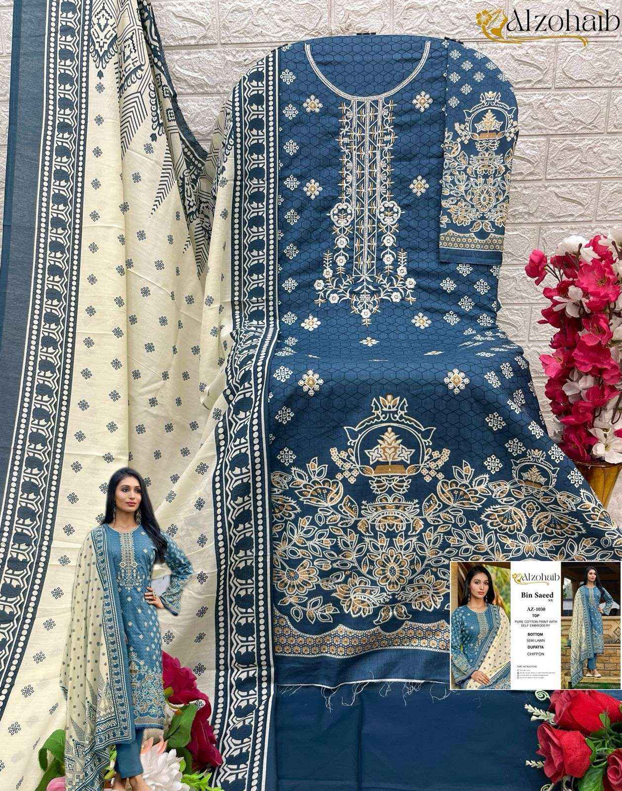 AL ZOHAIB BIN SAEED NX COTTON FANCY EMBROIDERY SUIT ( 4 PCS CATALOG )