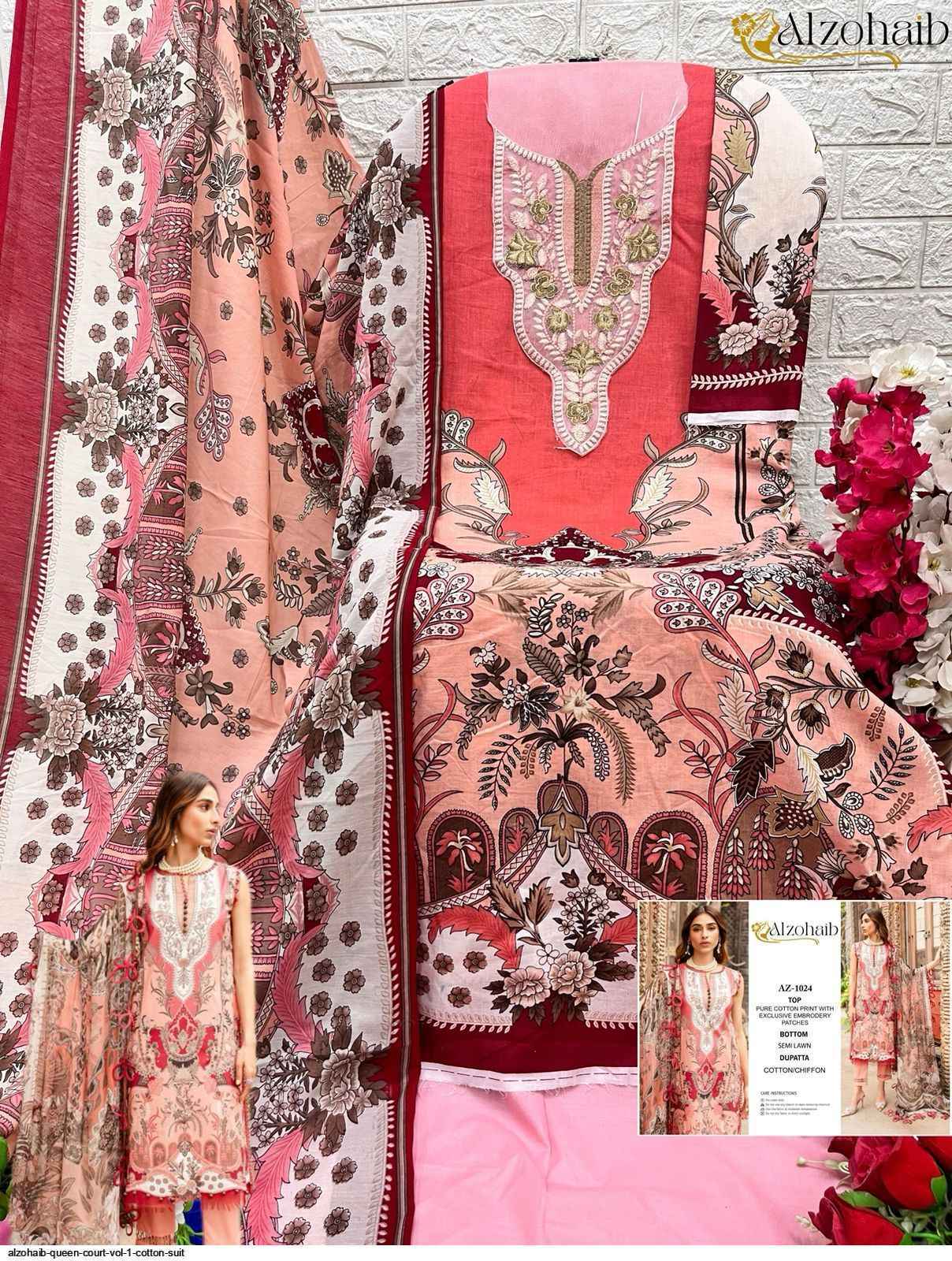 Al zohaib Queen Court Vol 1 Cotton Pakistani Suits ( 6 pcs Catalogue )