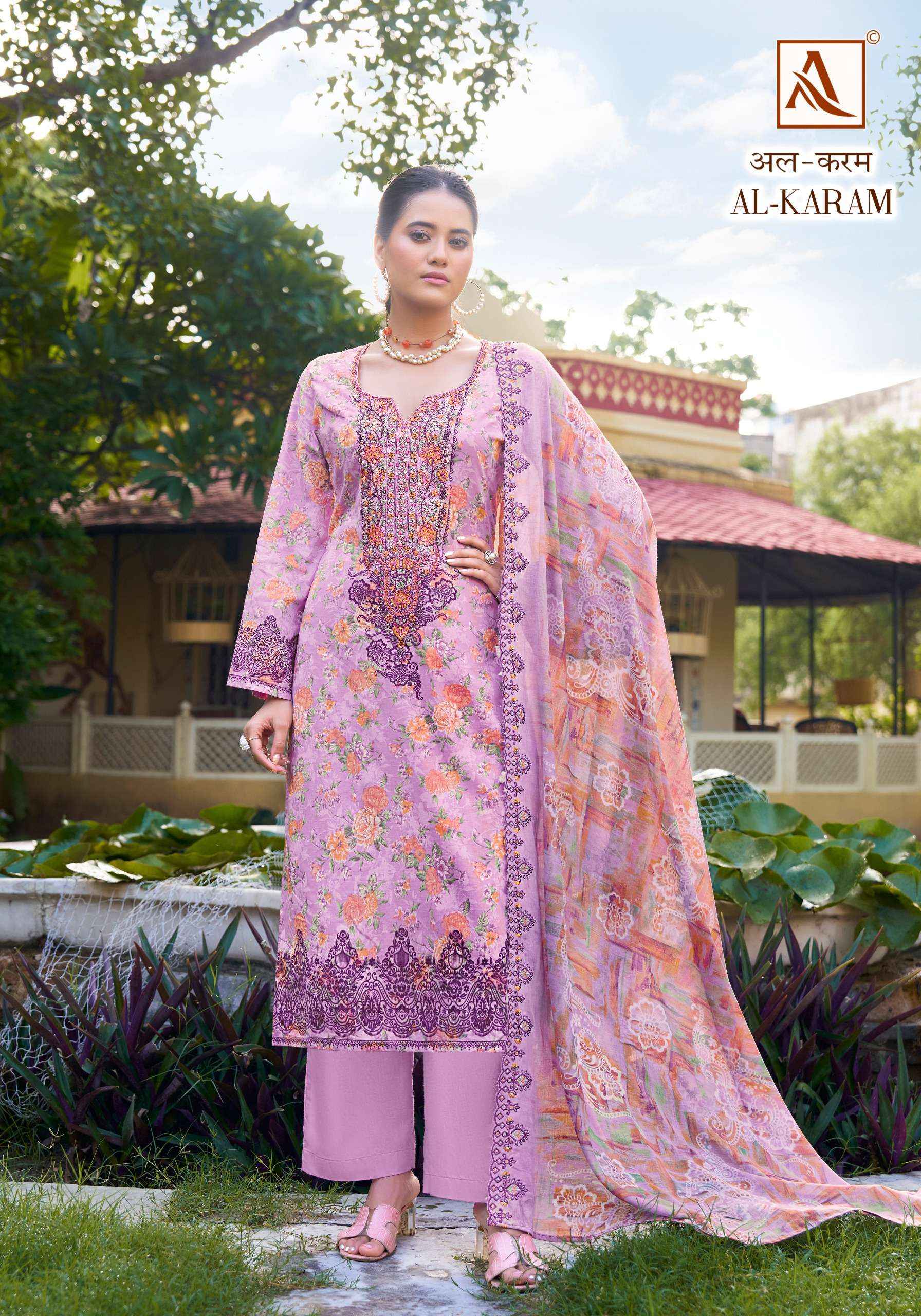 ALOK SUITS AL KARAM COTTON SALWAR KAMEEZ WHOLESALE PRICE ( 8 PCS CATALOG )