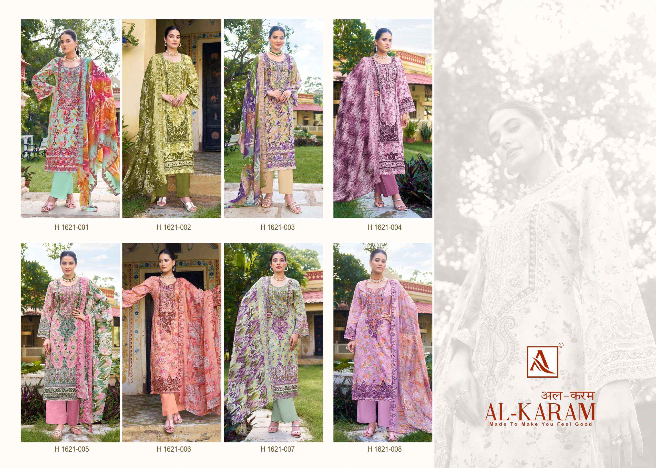 ALOK SUITS AL KARAM COTTON SALWAR KAMEEZ WHOLESALE PRICE ( 8 PCS CATALOG )