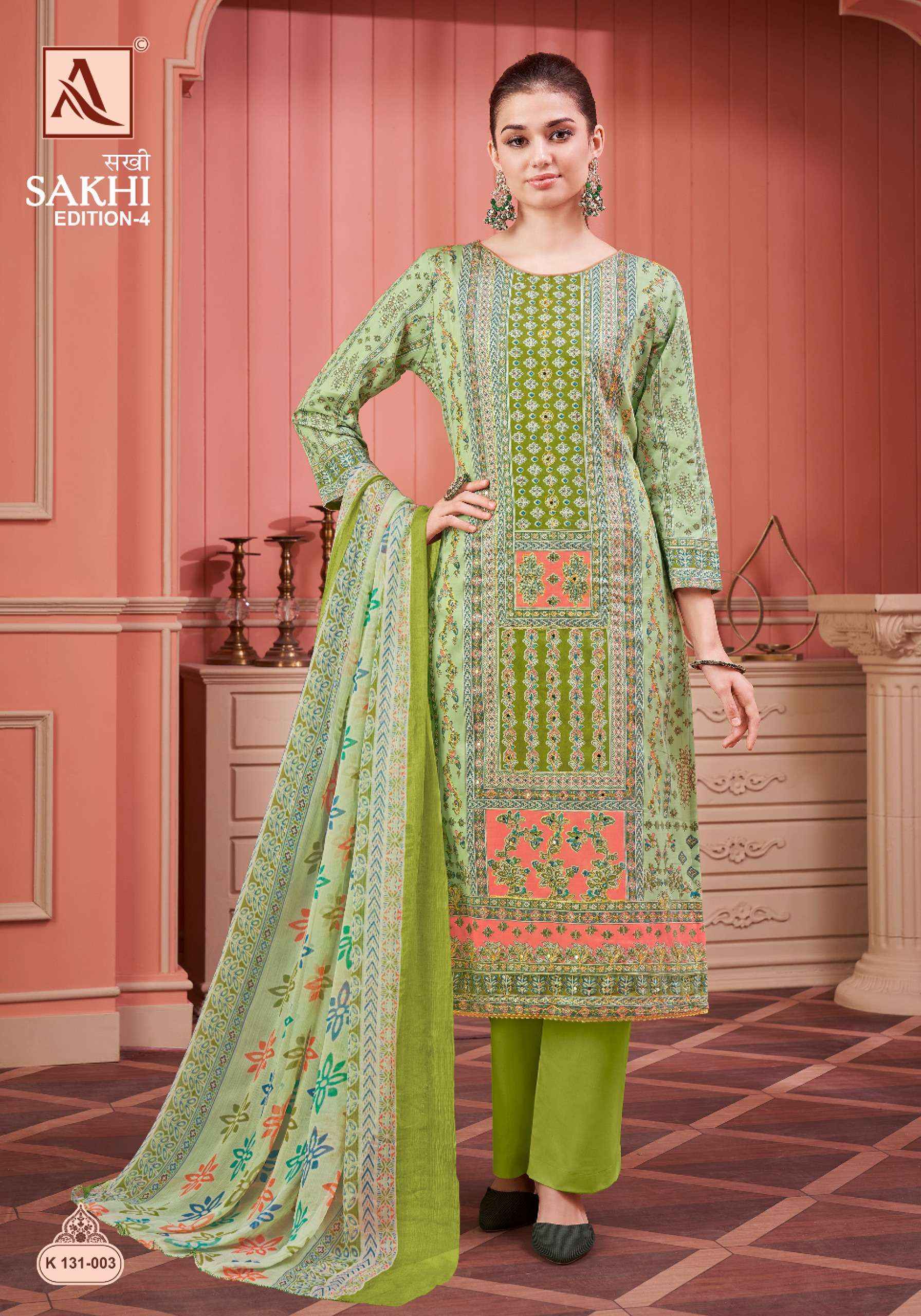 ALOK SUITS SAKHI EDITION 4 JAM COTTON DRESS MATERIAL ( 4 PCS CATALOG )