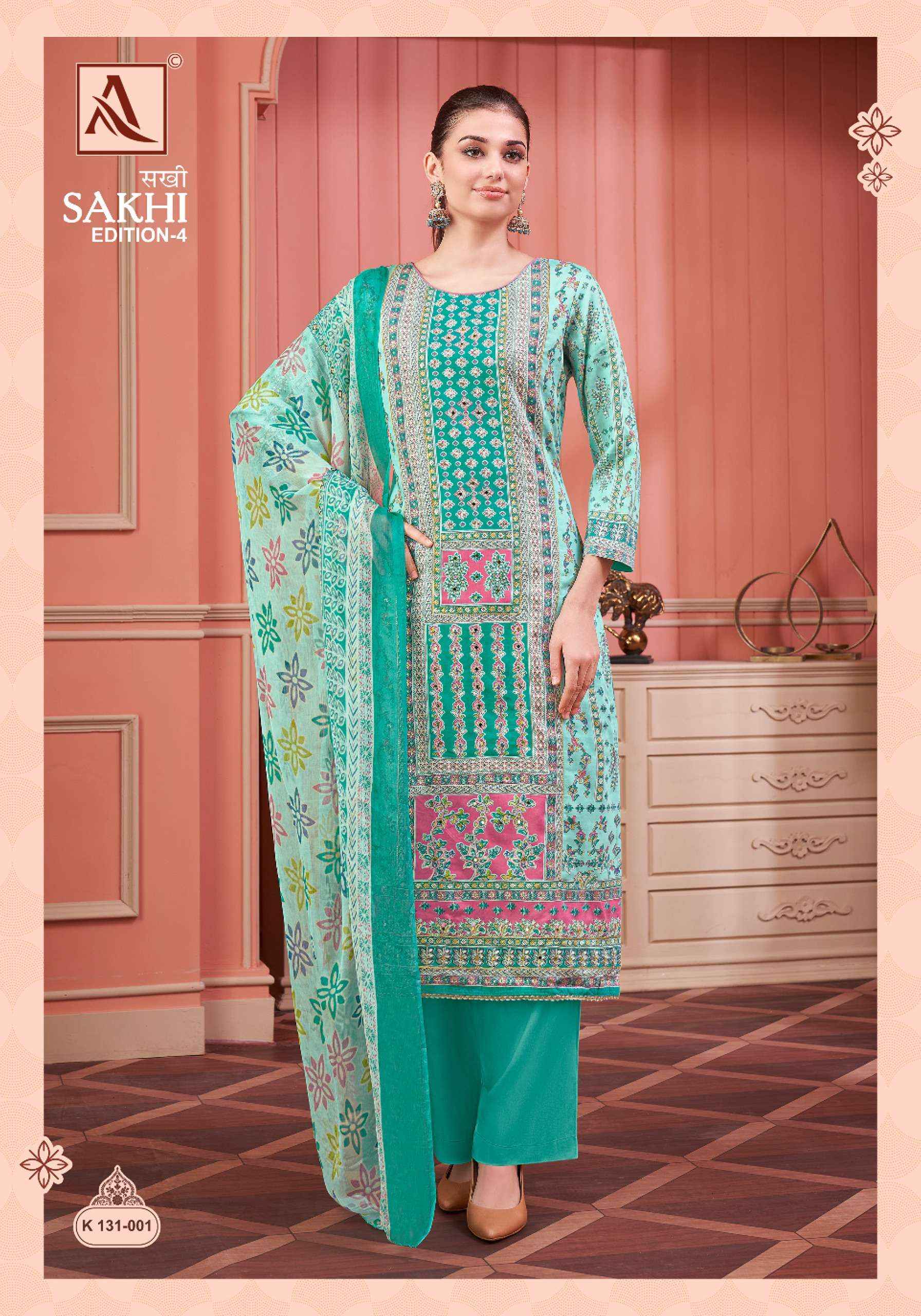 ALOK SUITS SAKHI EDITION 4 JAM COTTON DRESS MATERIAL ( 4 PCS CATALOG )