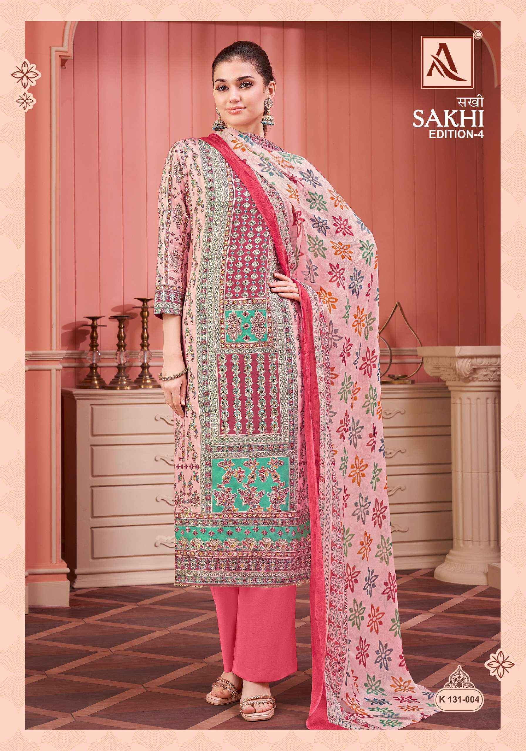 ALOK SUITS SAKHI EDITION 4 JAM COTTON DRESS MATERIAL ( 4 PCS CATALOG )