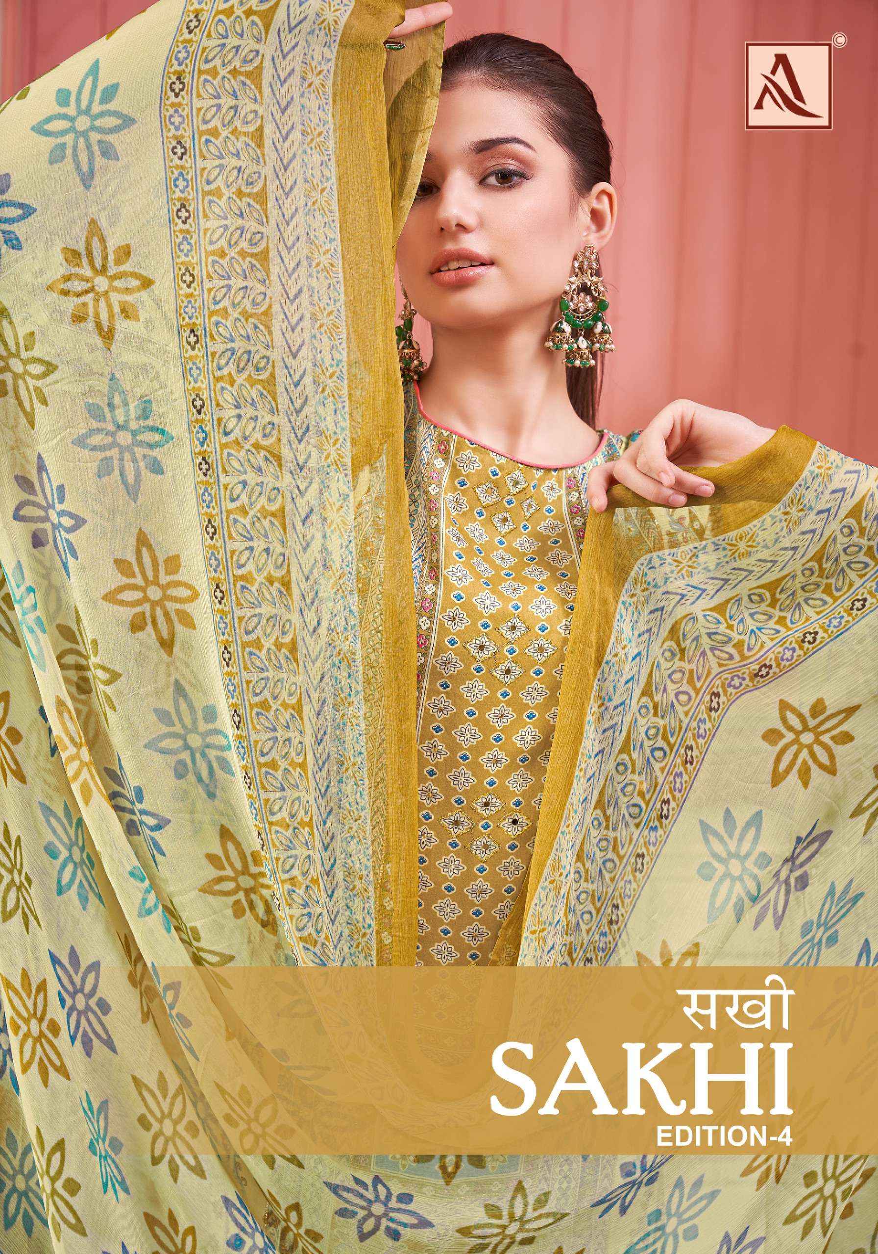 ALOK SUITS SAKHI EDITION 4 JAM COTTON DRESS MATERIAL ( 4 PCS CATALOG )