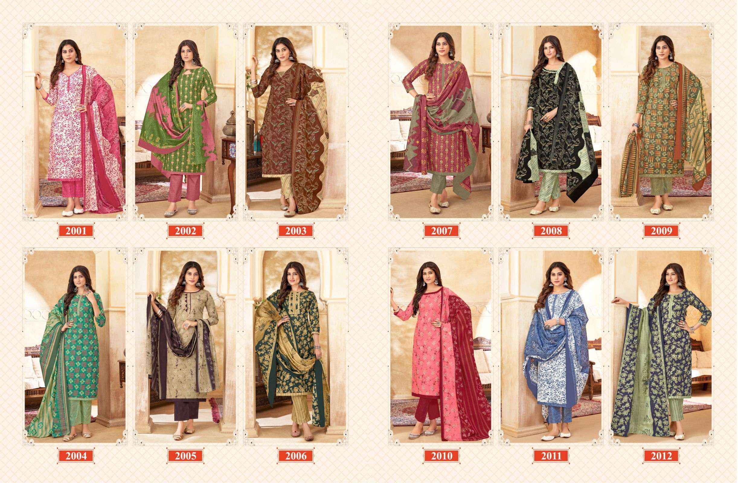 BALAJI COTTON TRENDY COTTON VOL 2 COTTON SALWAR KAMEEZ WHOLESALE PRICE ( 12 PCS CATALOG )