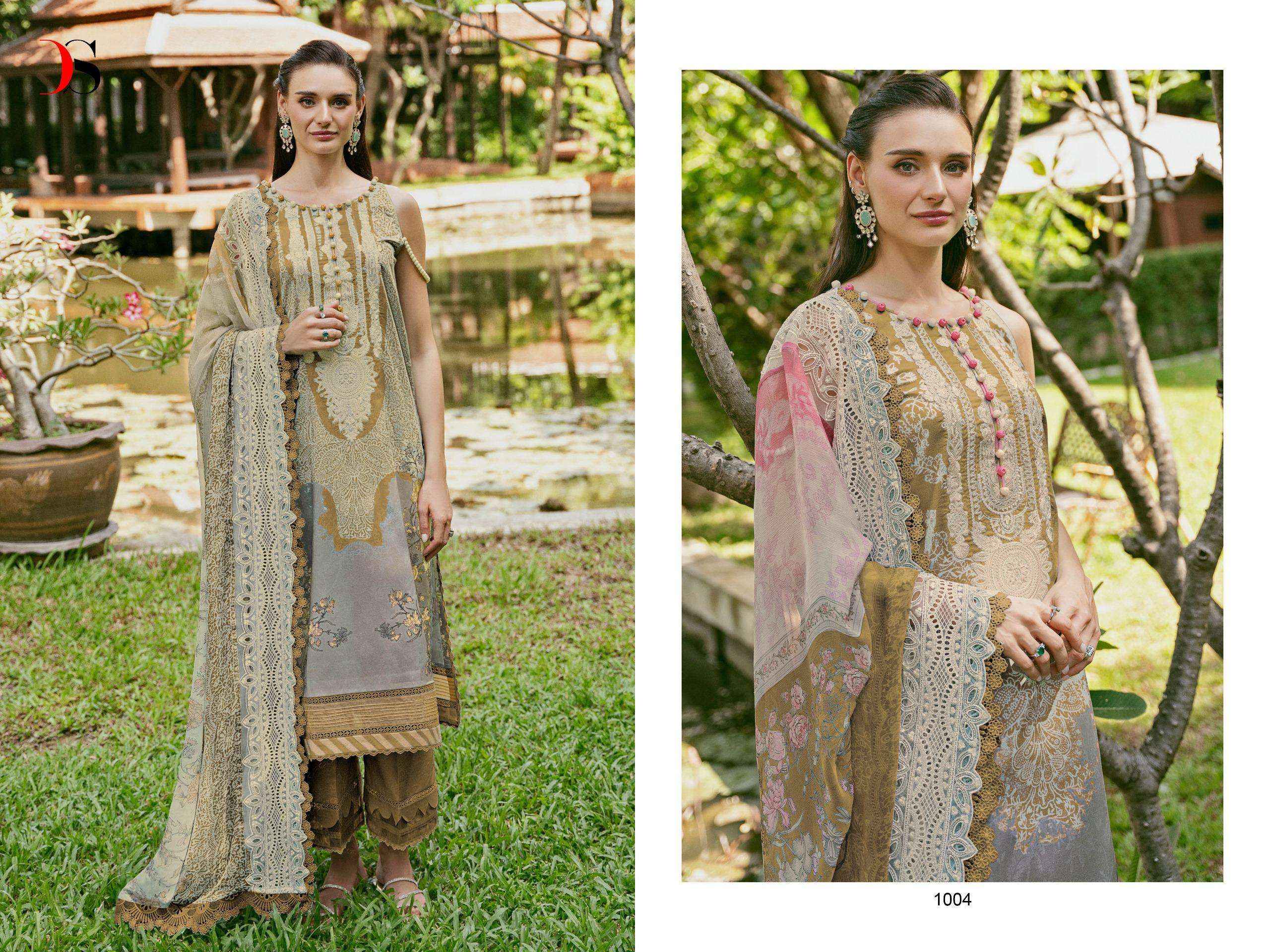 DEEPSY SUITS JADE NEEDLE WONDER 24 VOL 2 COTTON PAKISTANI SUIT ( 6 PCS CATALOG )