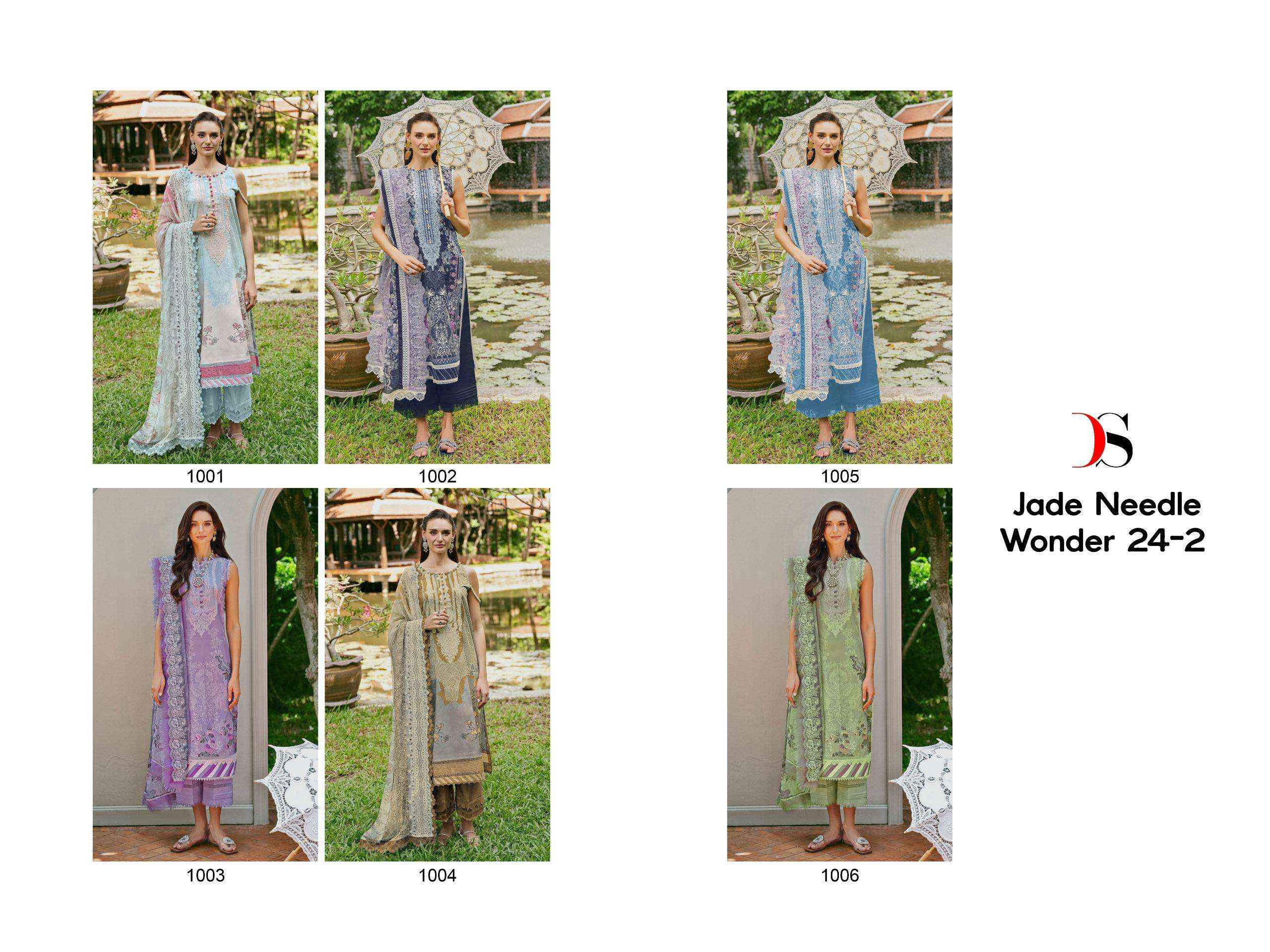 DEEPSY SUITS JADE NEEDLE WONDER 24 VOL 2 COTTON PAKISTANI SUIT ( 6 PCS CATALOG )