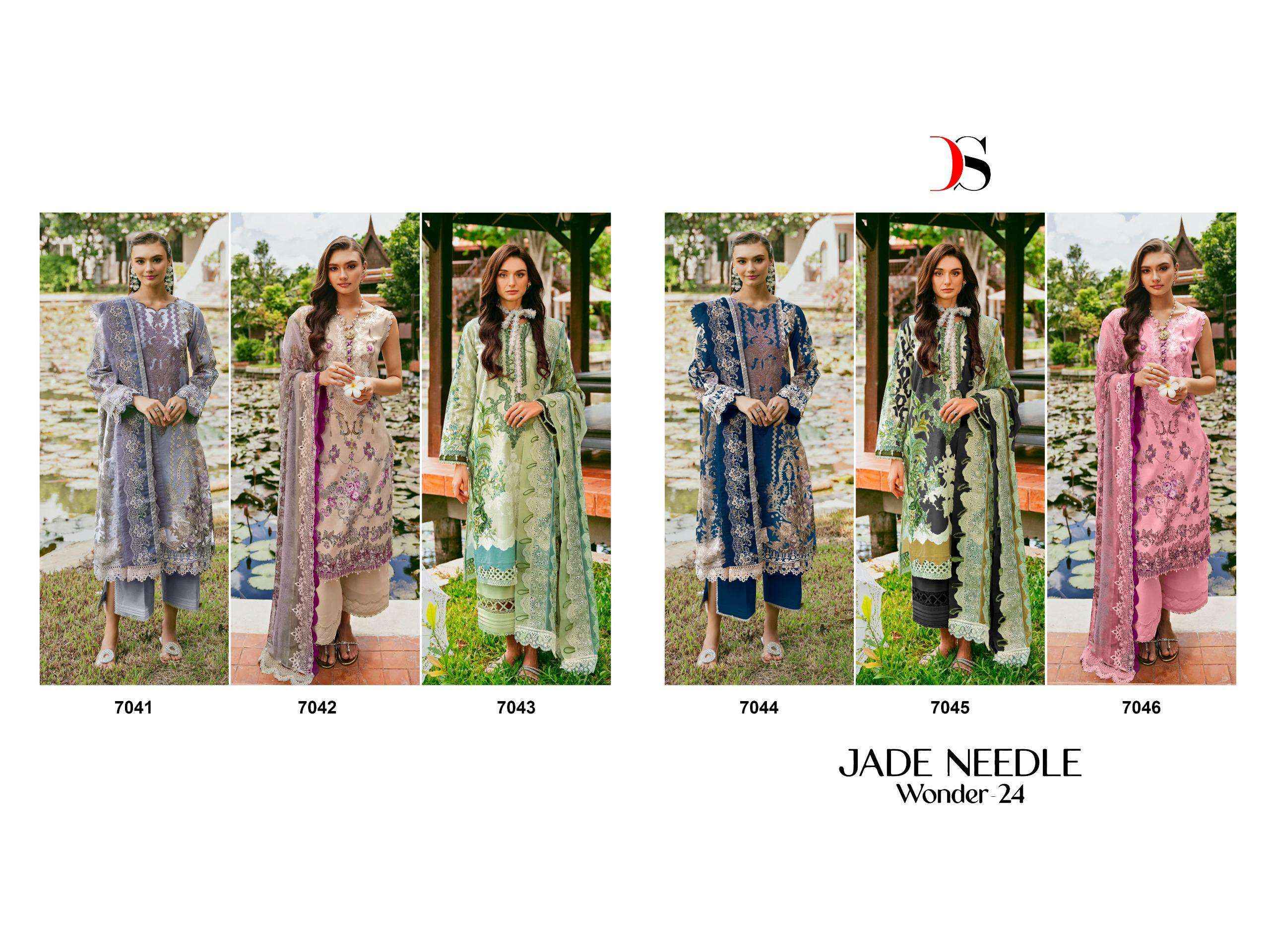 DEEPSY SUITS JADE NEEDLE WONDER VOL 24 COTTON SALWAR KAMEEZ ( 6 PCS CATALOG )