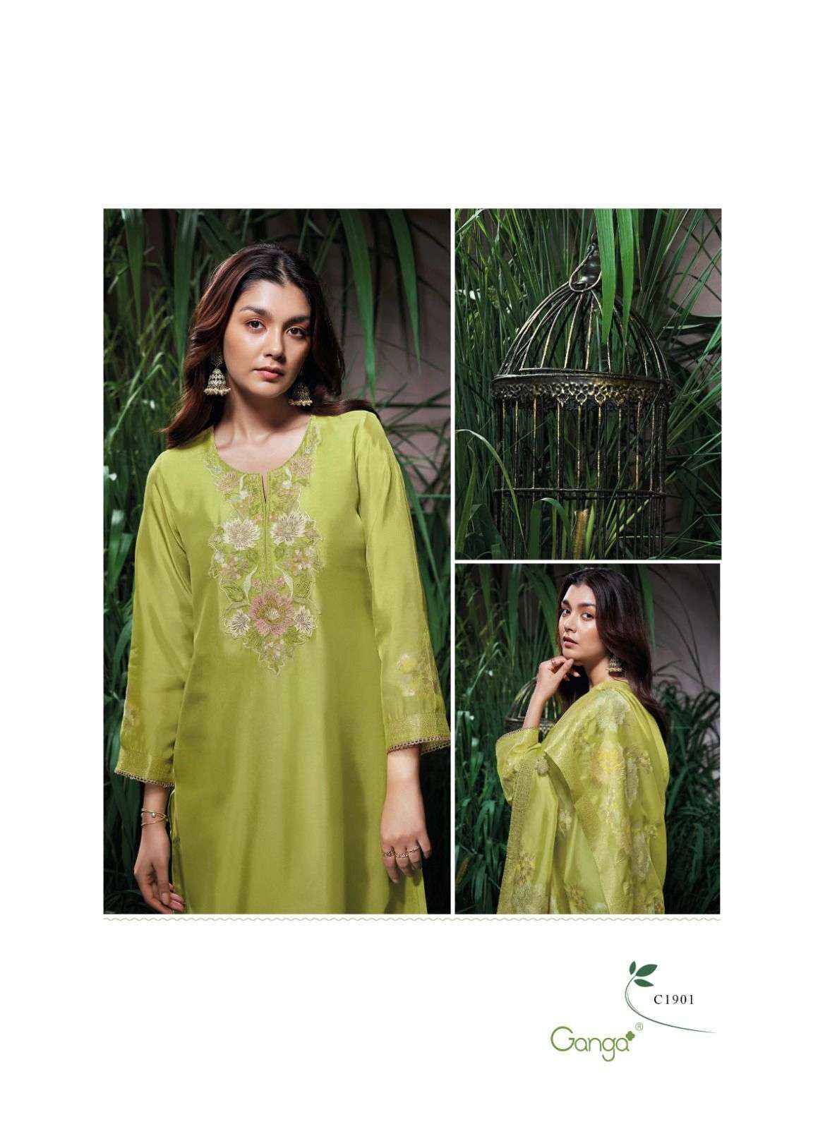 Ganga Fashion Amani Fancy Jacquard Silk Latest Suit Catalog Dealer  ( 6 pcs catalog )