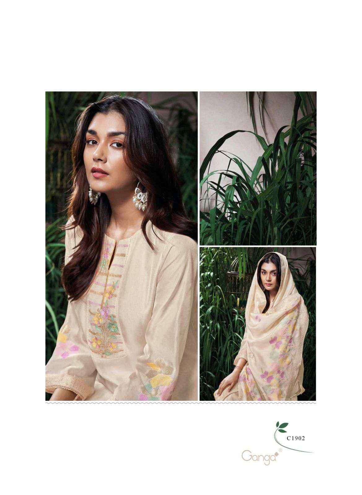 Ganga Fashion Amani Fancy Jacquard Silk Latest Suit Catalog Dealer  ( 6 pcs catalog )