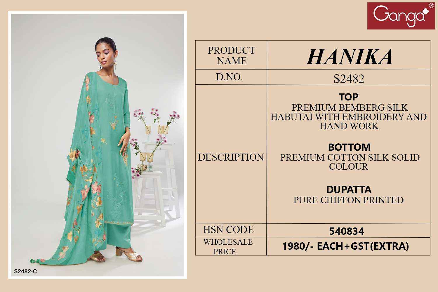 Ganga Fashion Hanika 2482 Designer Bemberg Silk Suit Catalog Suppliers