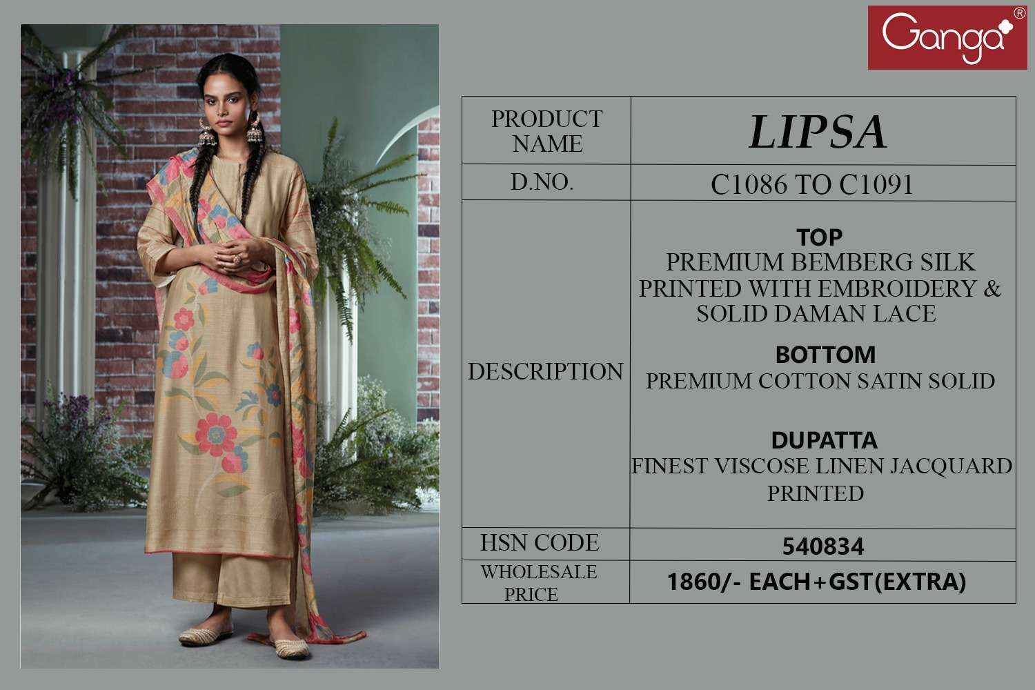 Ganga Fashion Lipsa Premium Bemberg Silk Fancy Ganga Suit Dealer ( 4 pcs catalog )