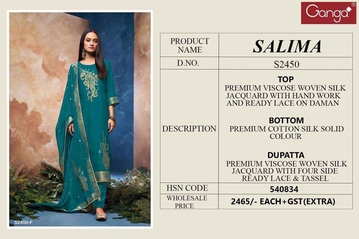 Ganga Fashion Salima 2450 Designer Silk Jacquard Suit  ( 8 pcs catalog )